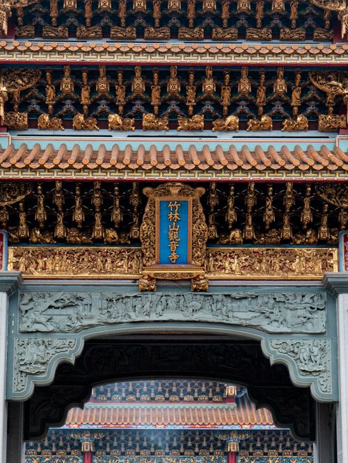 Free Close-up of detailed architectural carvings and decor at a temple in New Taipei City, Taiwan. Stock Photo