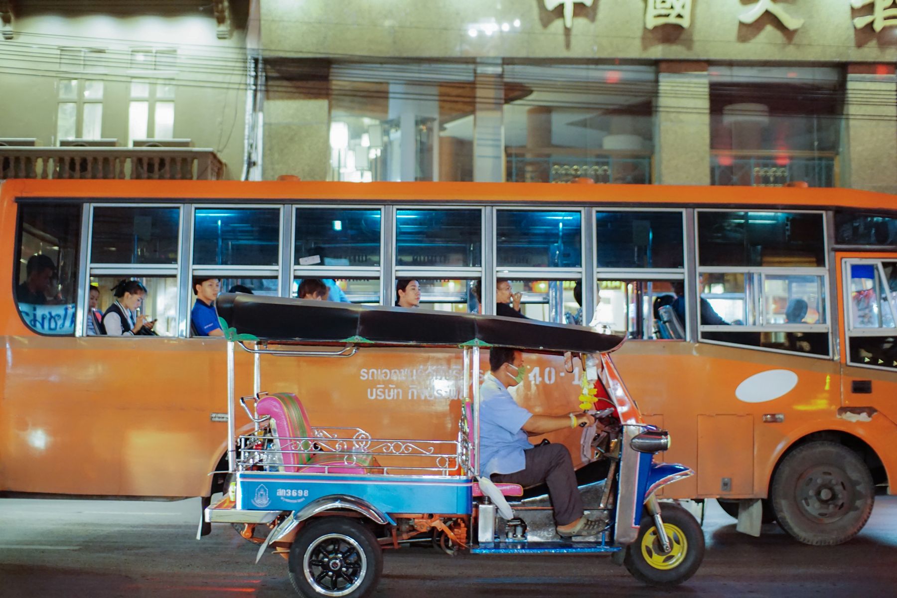 Bangkok Arrival: First Hours, Transport and Money Guide
