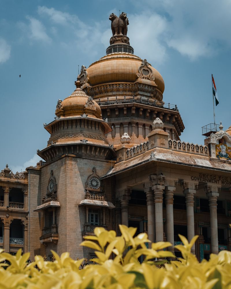 Government administrative building