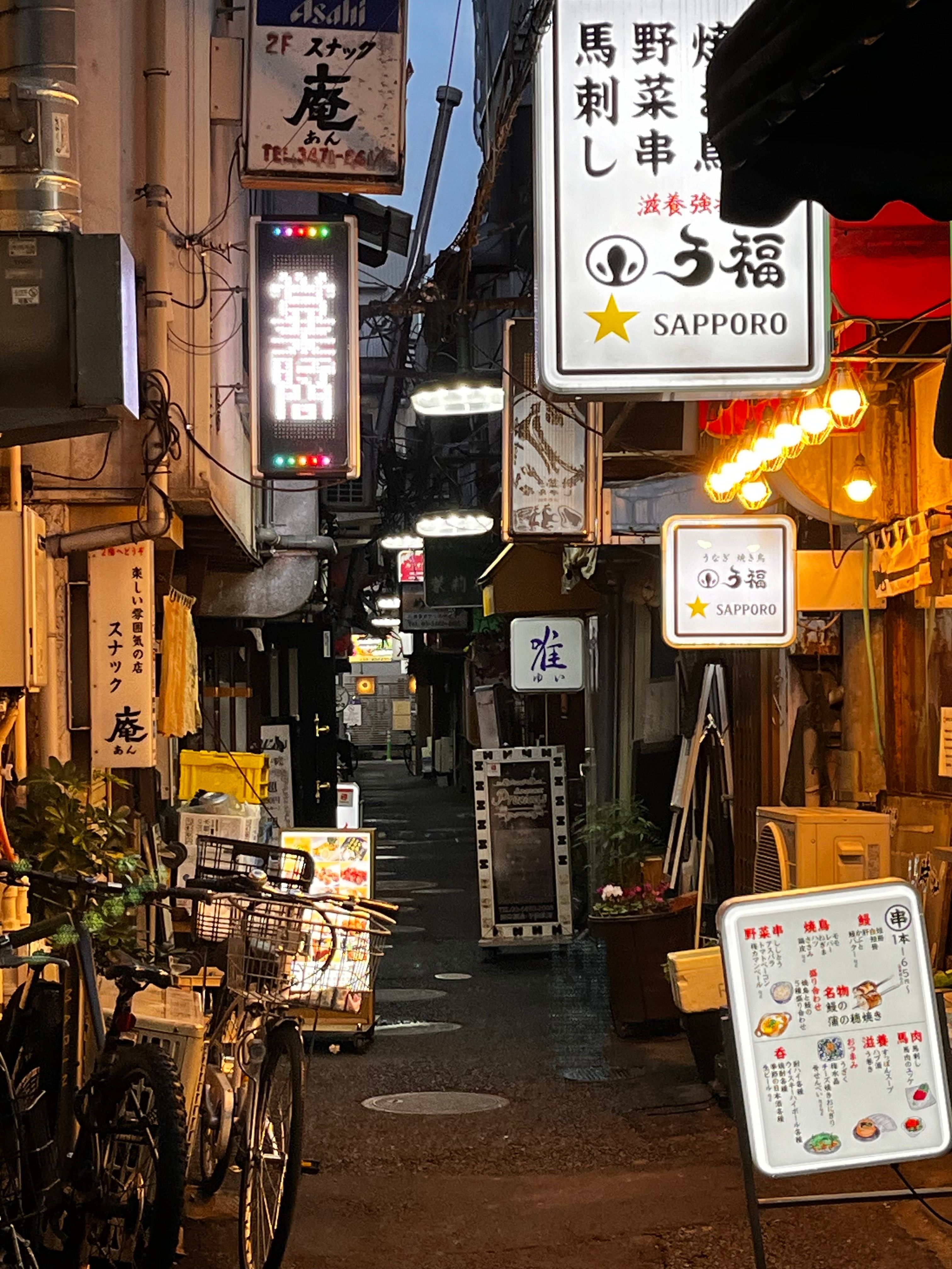 Atmospheric Tokyo Alleyway at Night · Free Stock Photo