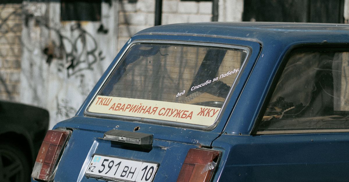 Profesyonel Araç Stüdyo Fotoğrafları