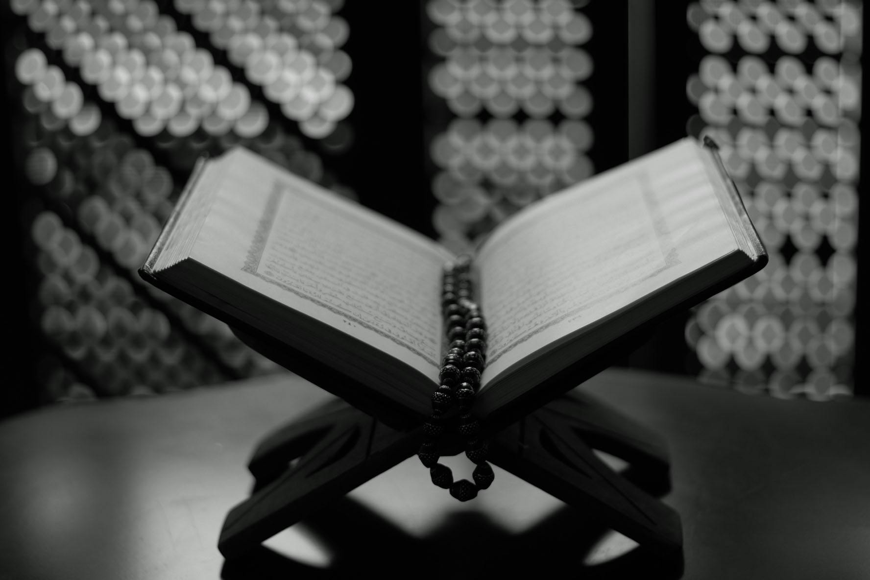 Free stock photo of Quran 