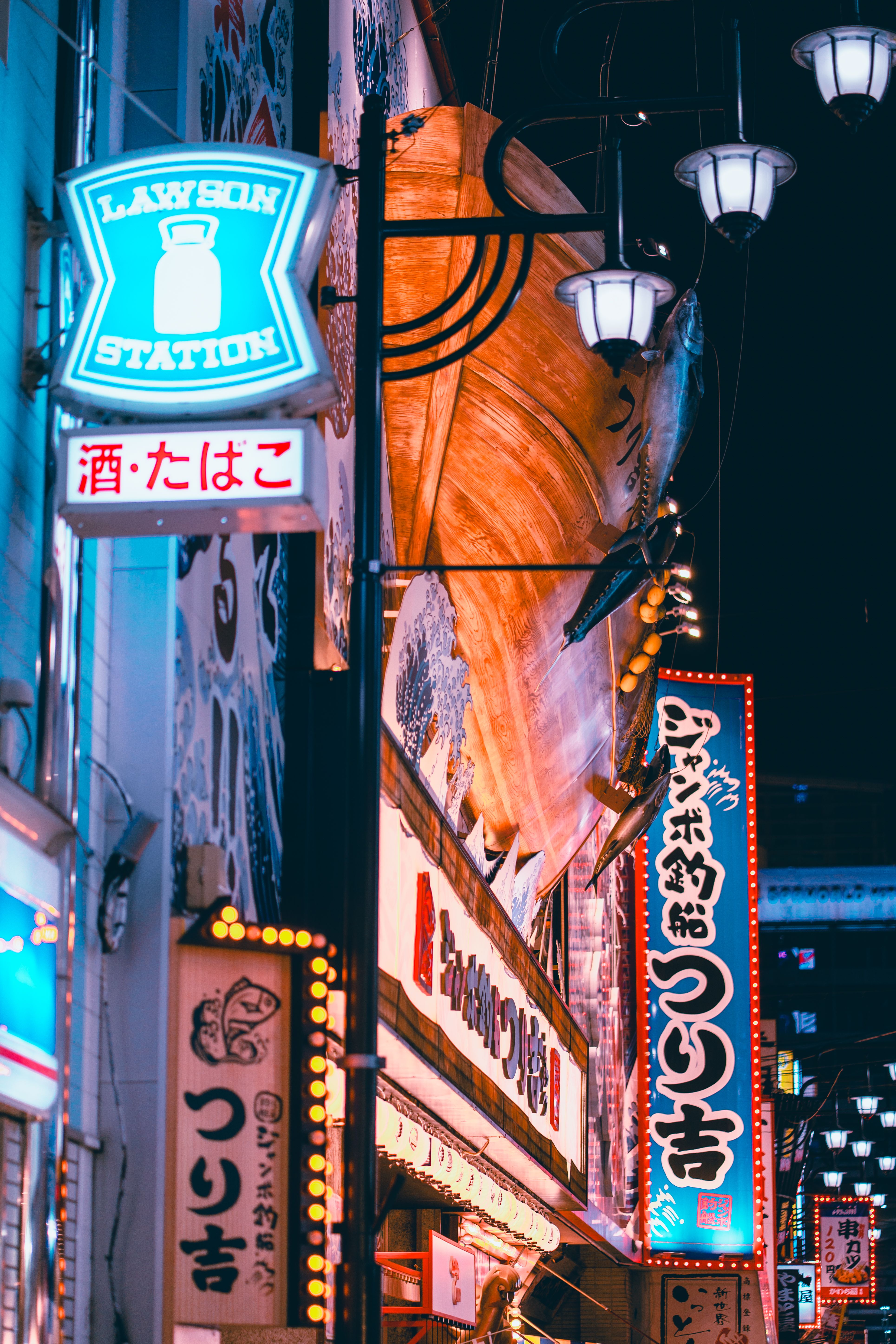Vibrant Tokyo Street with Neon Signs at Night · Free Stock Photo