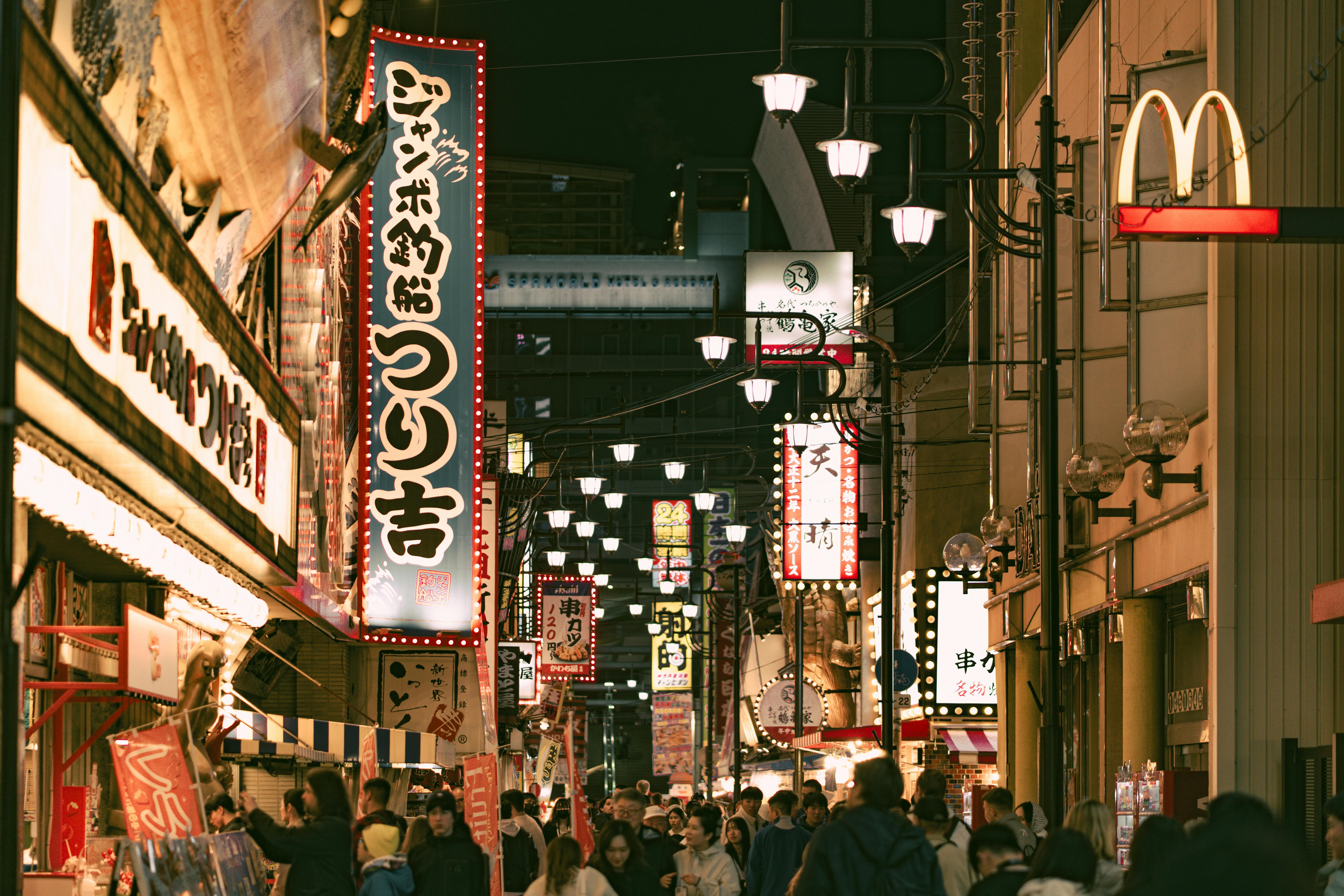 Japan Property Management Center Expands Managed Unit Portfolio in April 2026 — Photo by Paolo Sanchez on Pexels