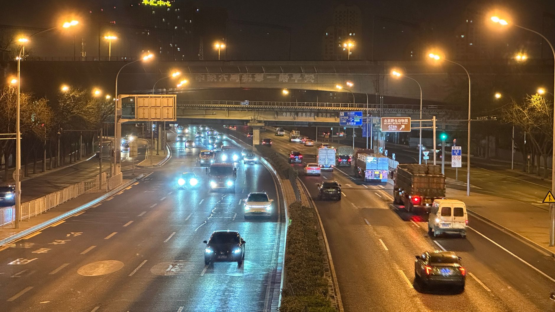 China's Automakers Show Future of Driving in Beijing