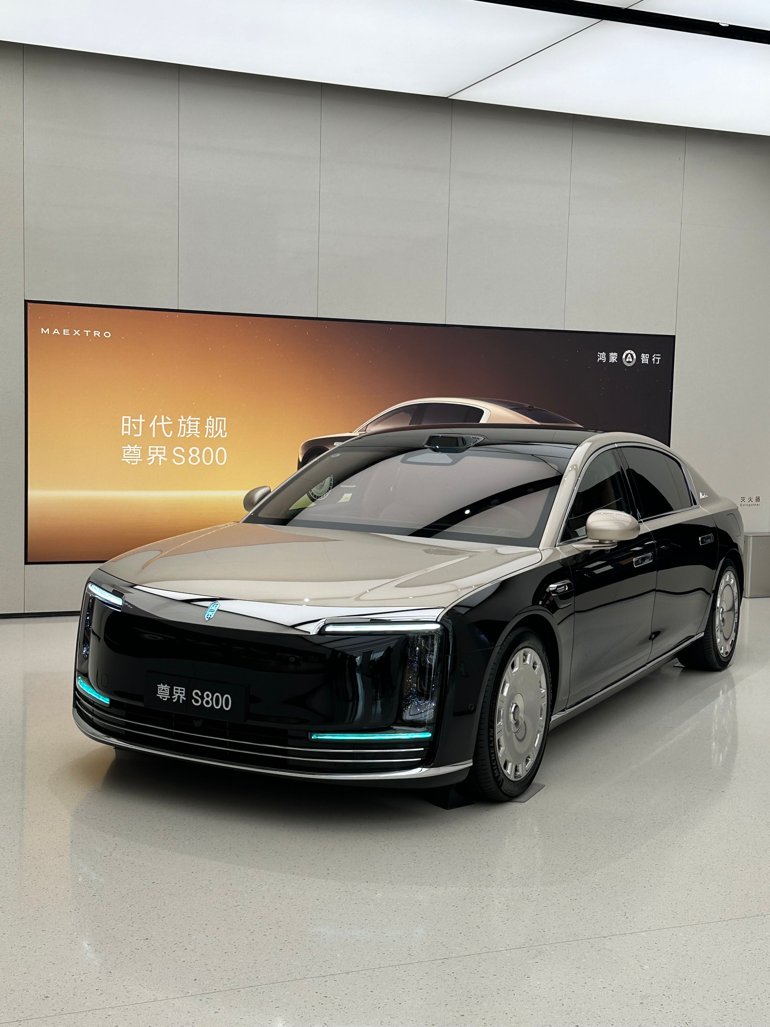 Luxury Chinese electric car S800 on display in Shanghai showroom — premium Chinese EV brands 2026