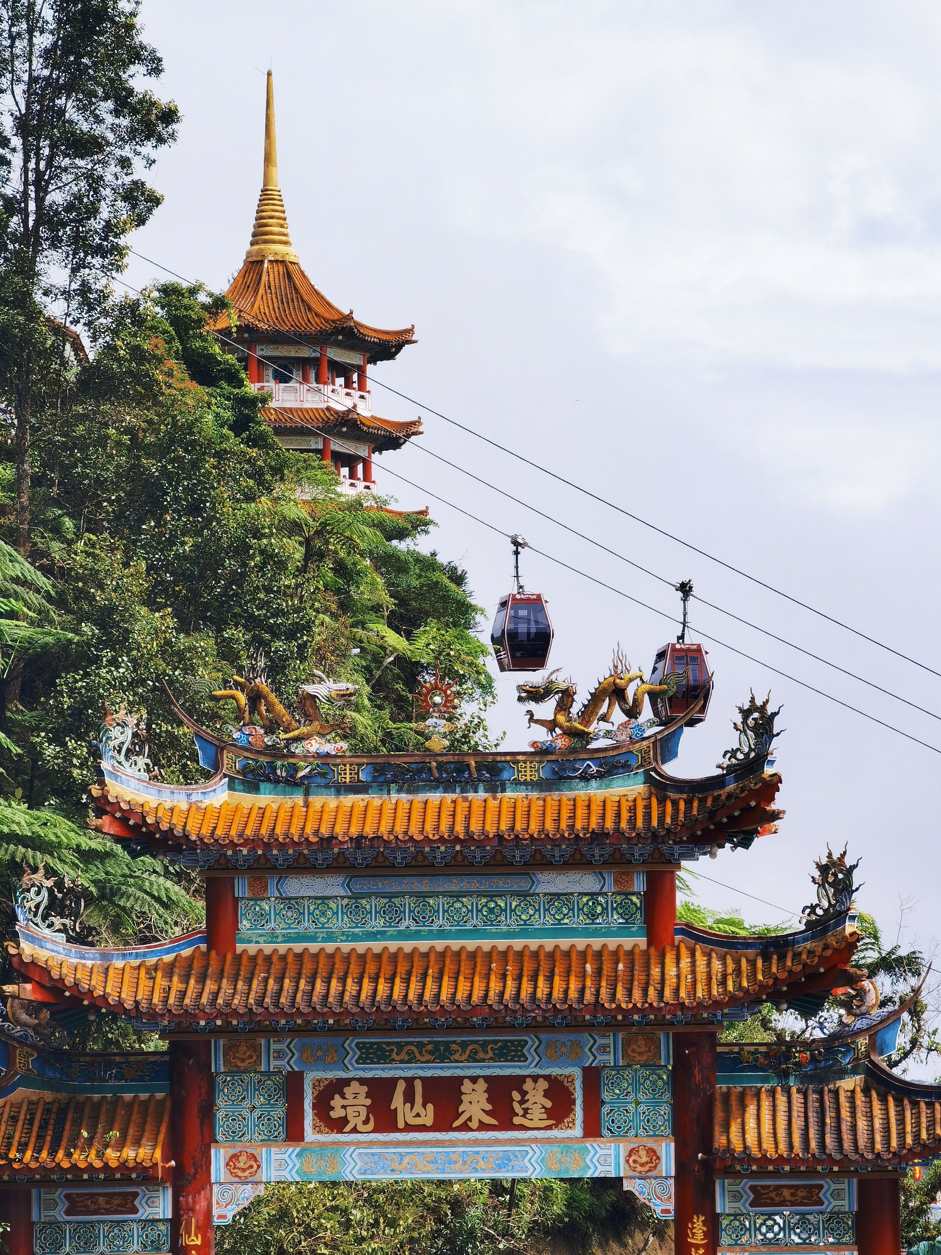 Genting Highlands Malaysia mountains cable car theme park
