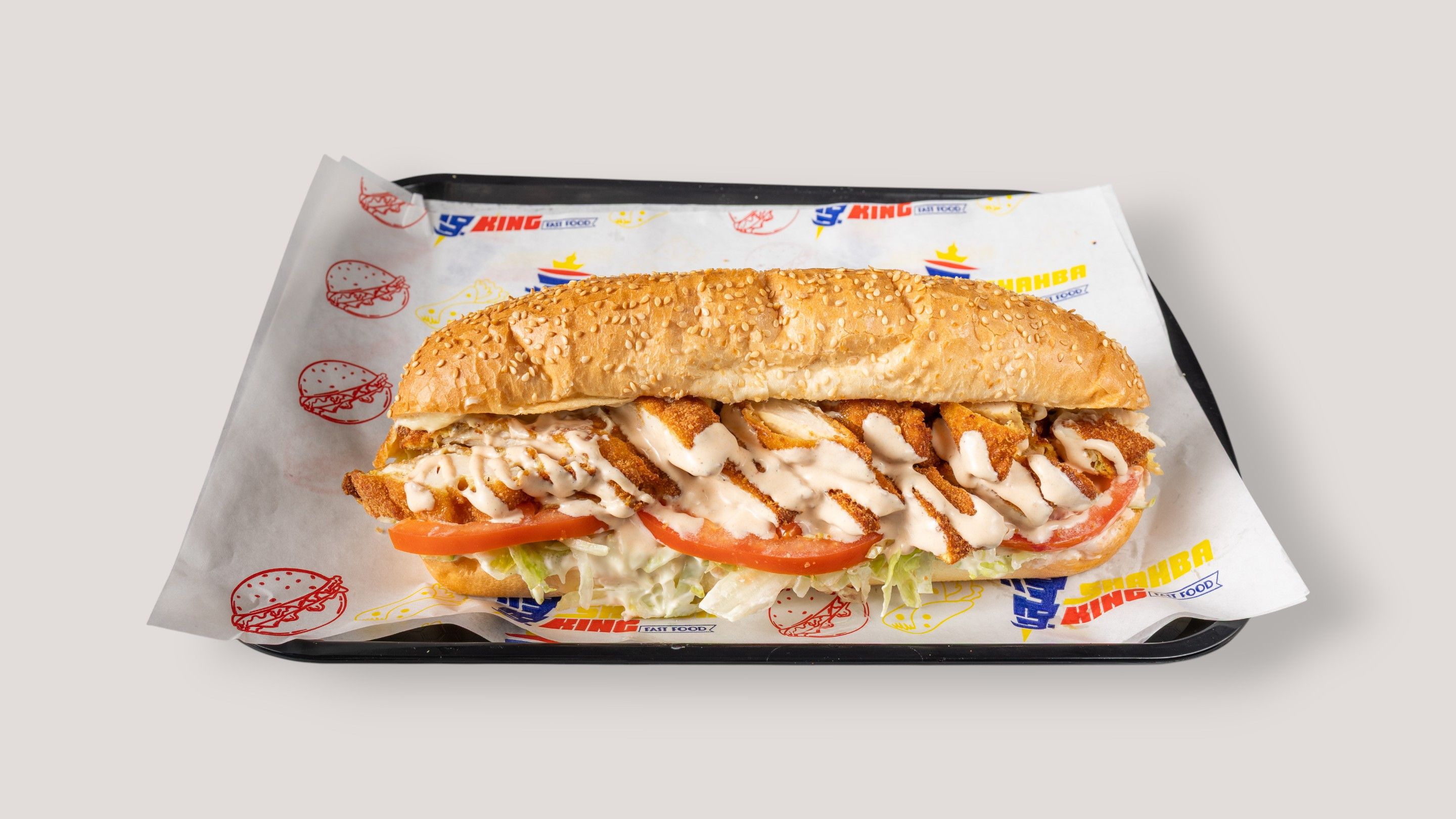 Reaper Tenders extreme spicy daves chicken