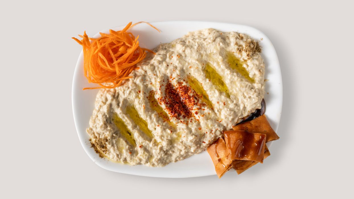 Baba Ganoush