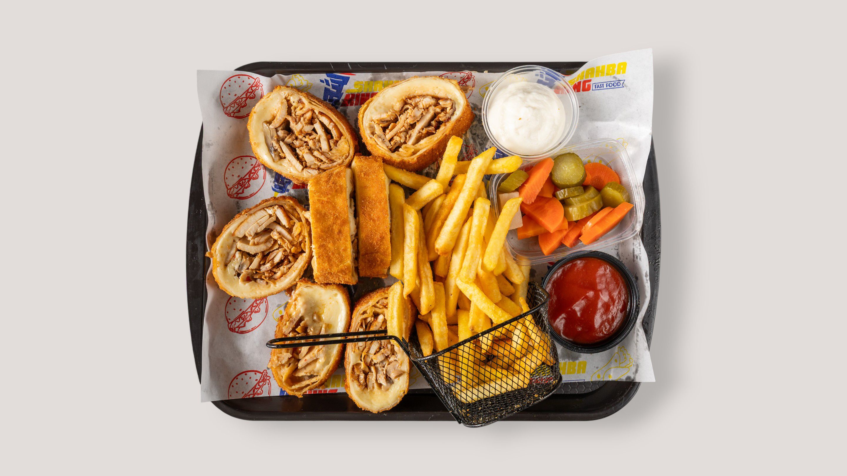 Pulled Shawarma