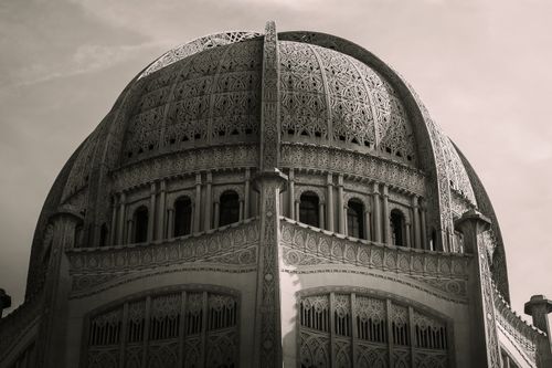Free Exquisite view of the Bahá'í House of Worship's intricate architectural dome in Wilmette. Stock Photo