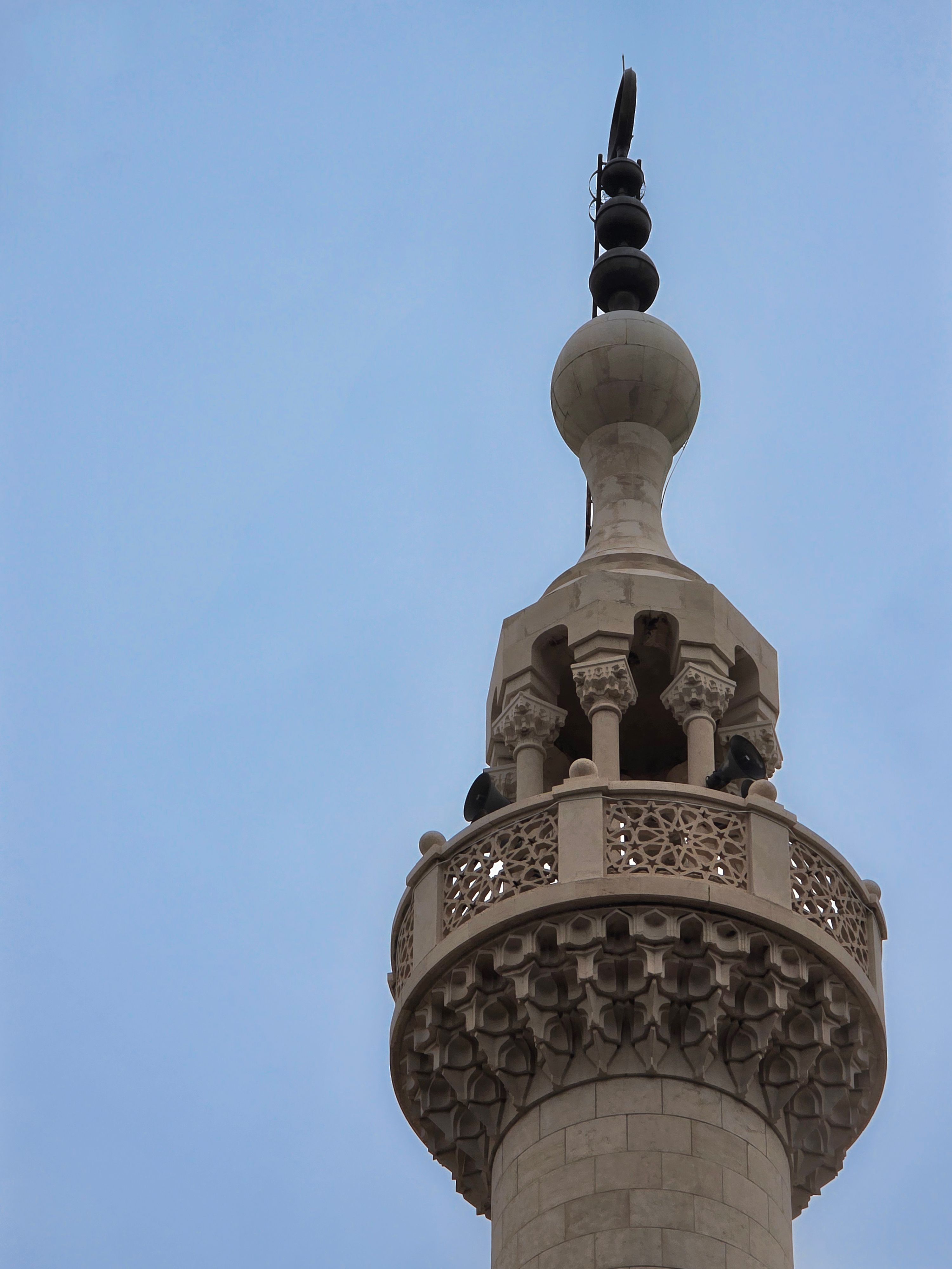 Al Bidyah Mosque