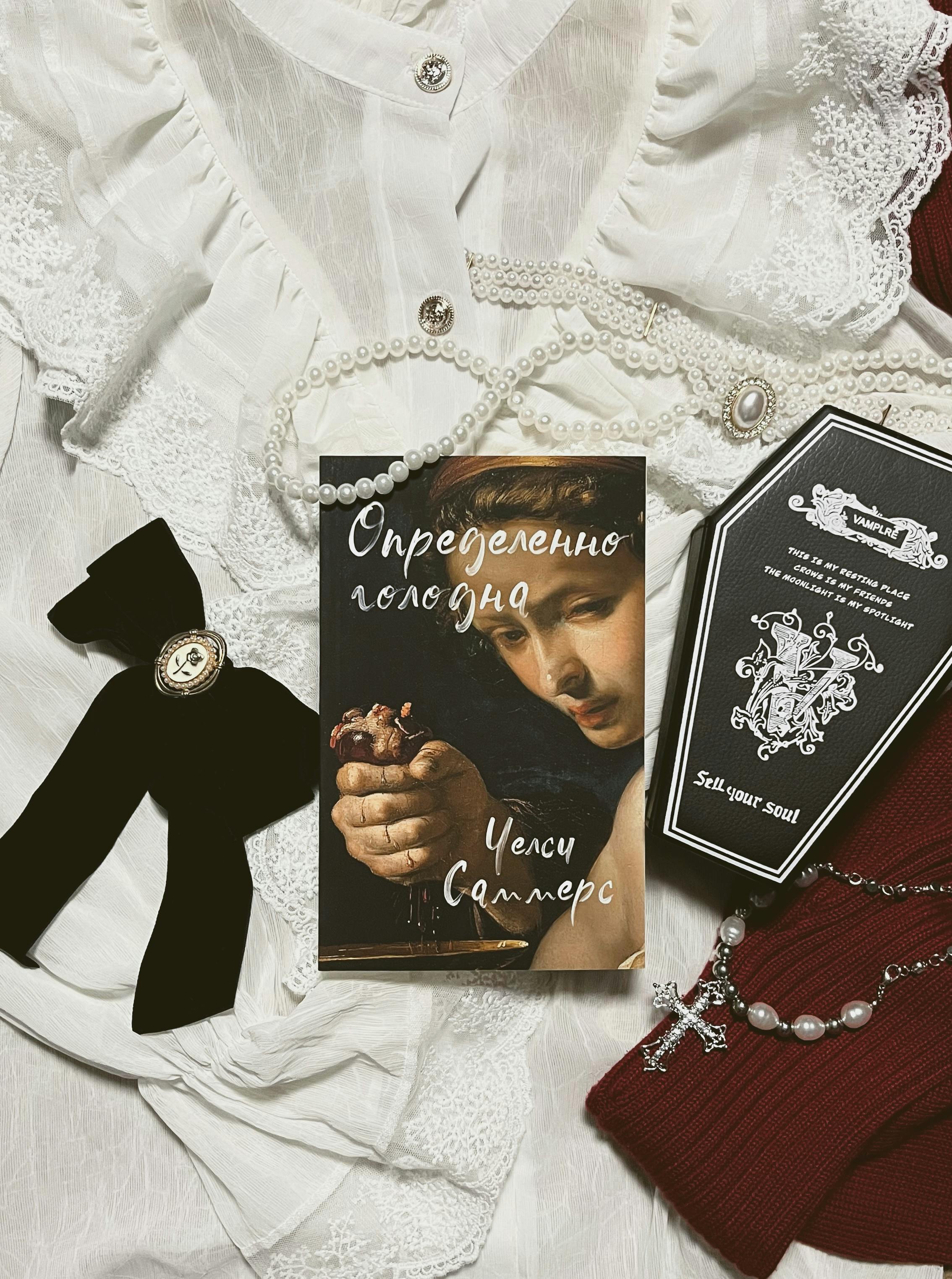 Weight Watchers Points Guide