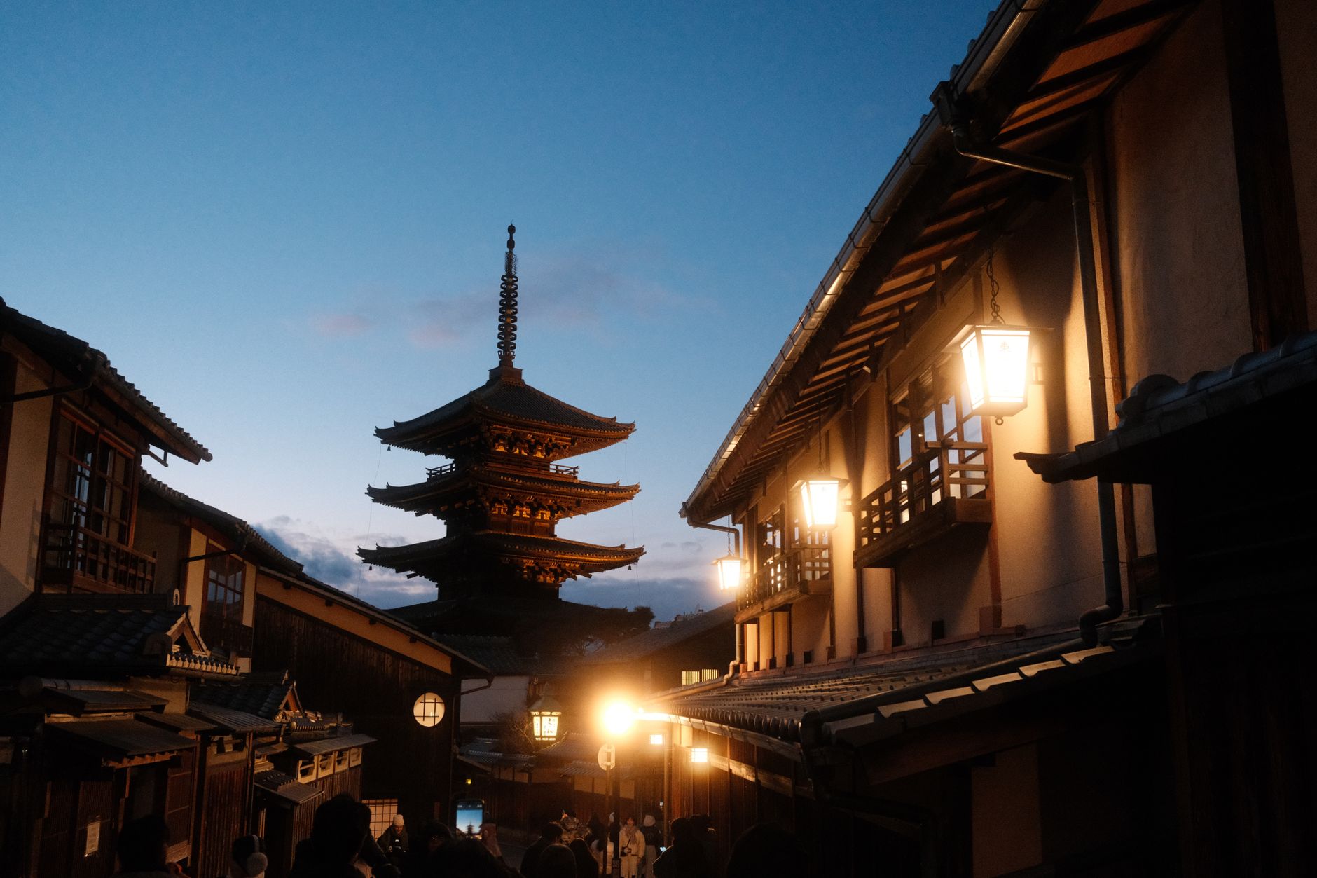 A note on words, and on respect