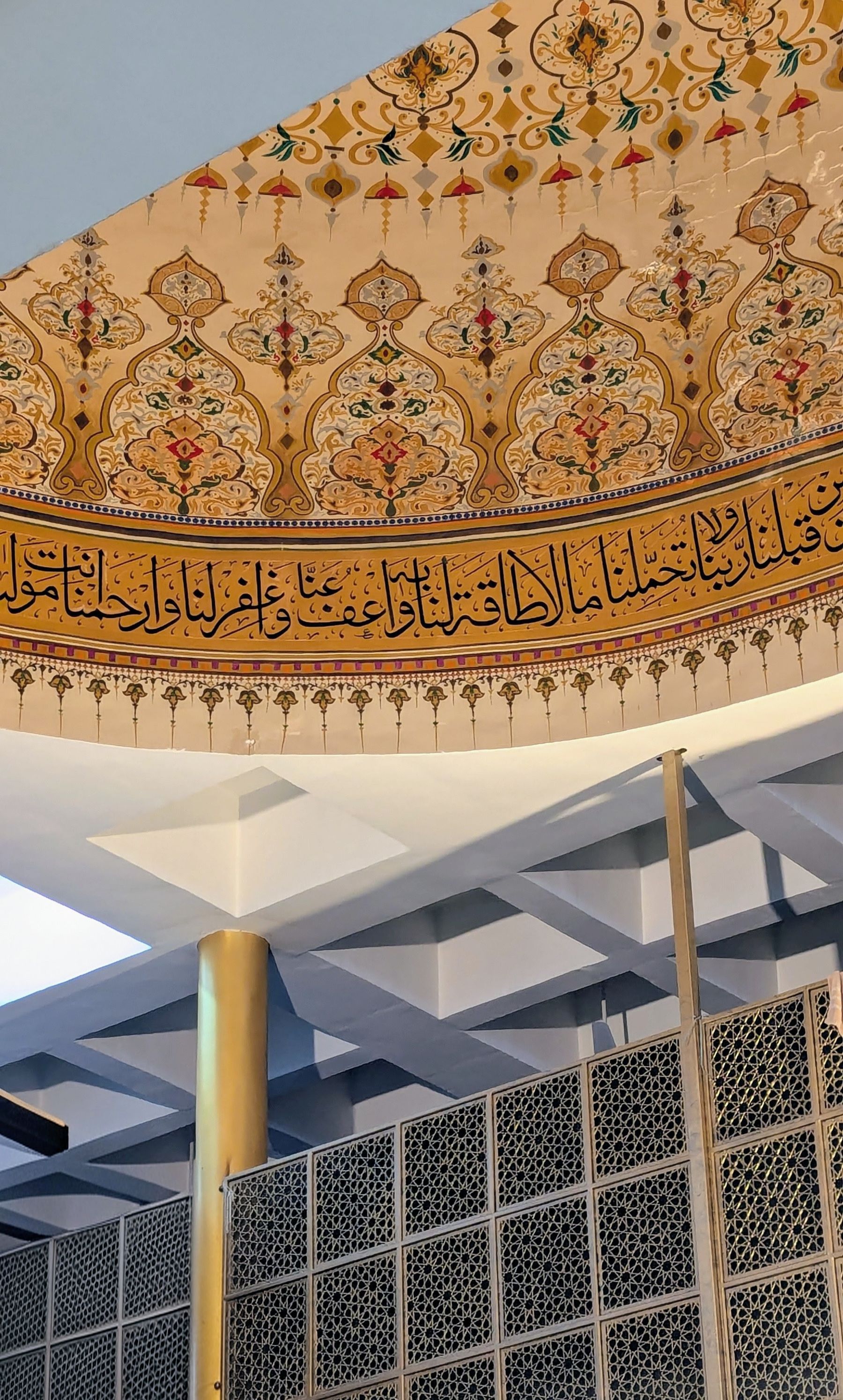 Islamic mosque architecture in Pakistan