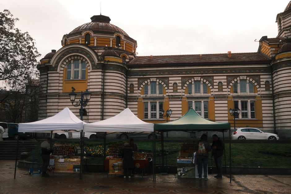 Marché des Femmes (Zhenski Bazar)