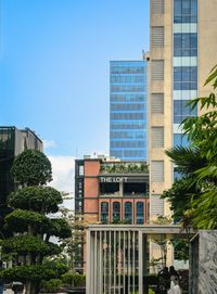 Central Business Park, photo 1