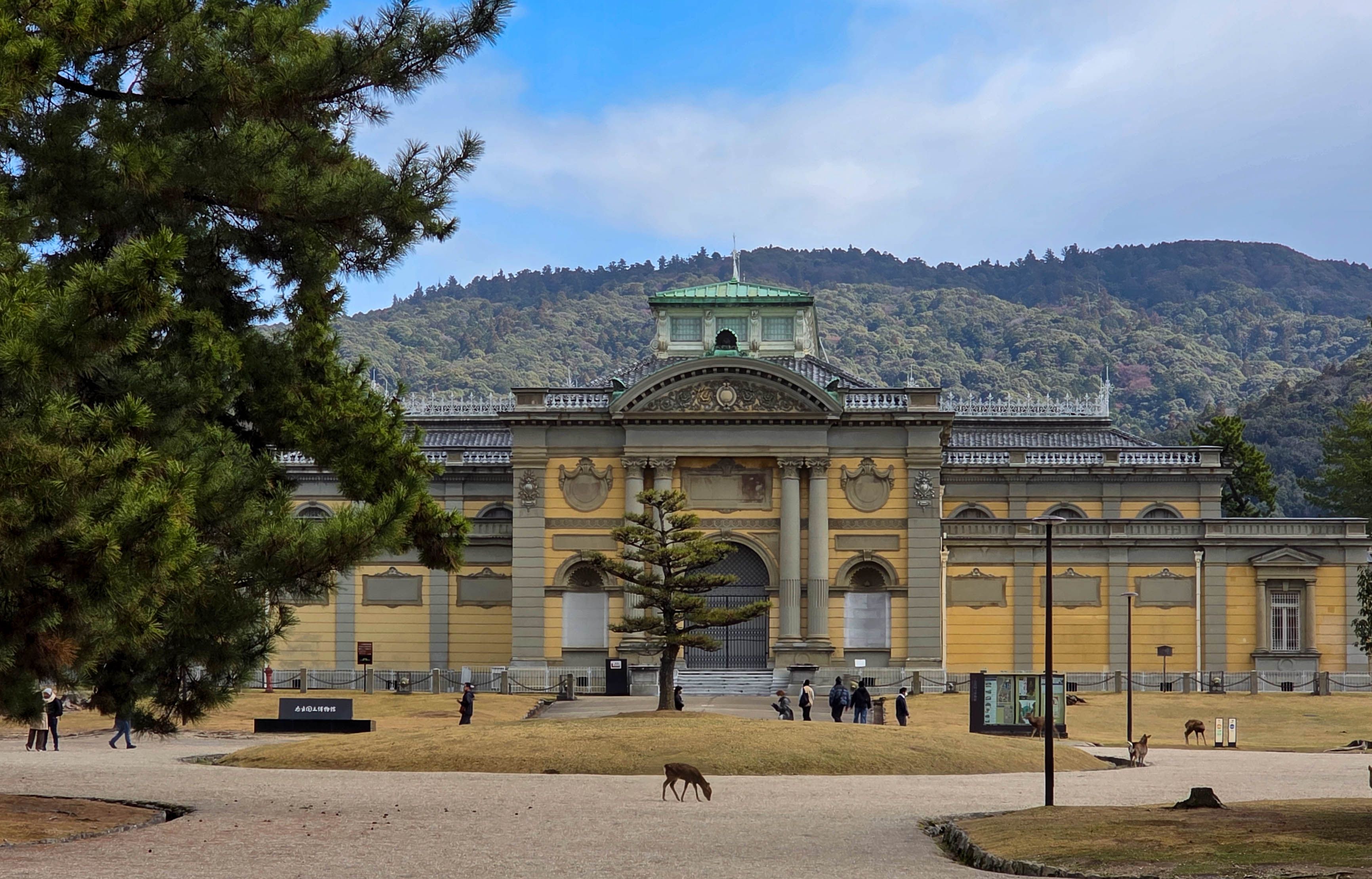 Museums & attractions in Shimokitazawa