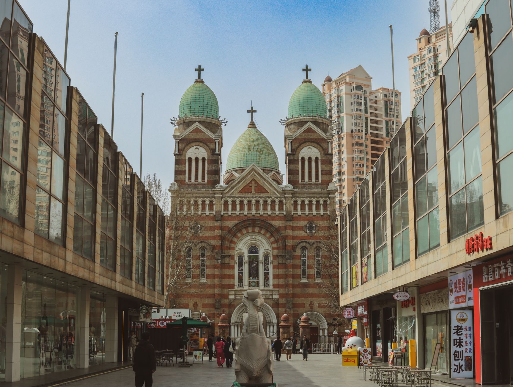 Tianjin photo 3