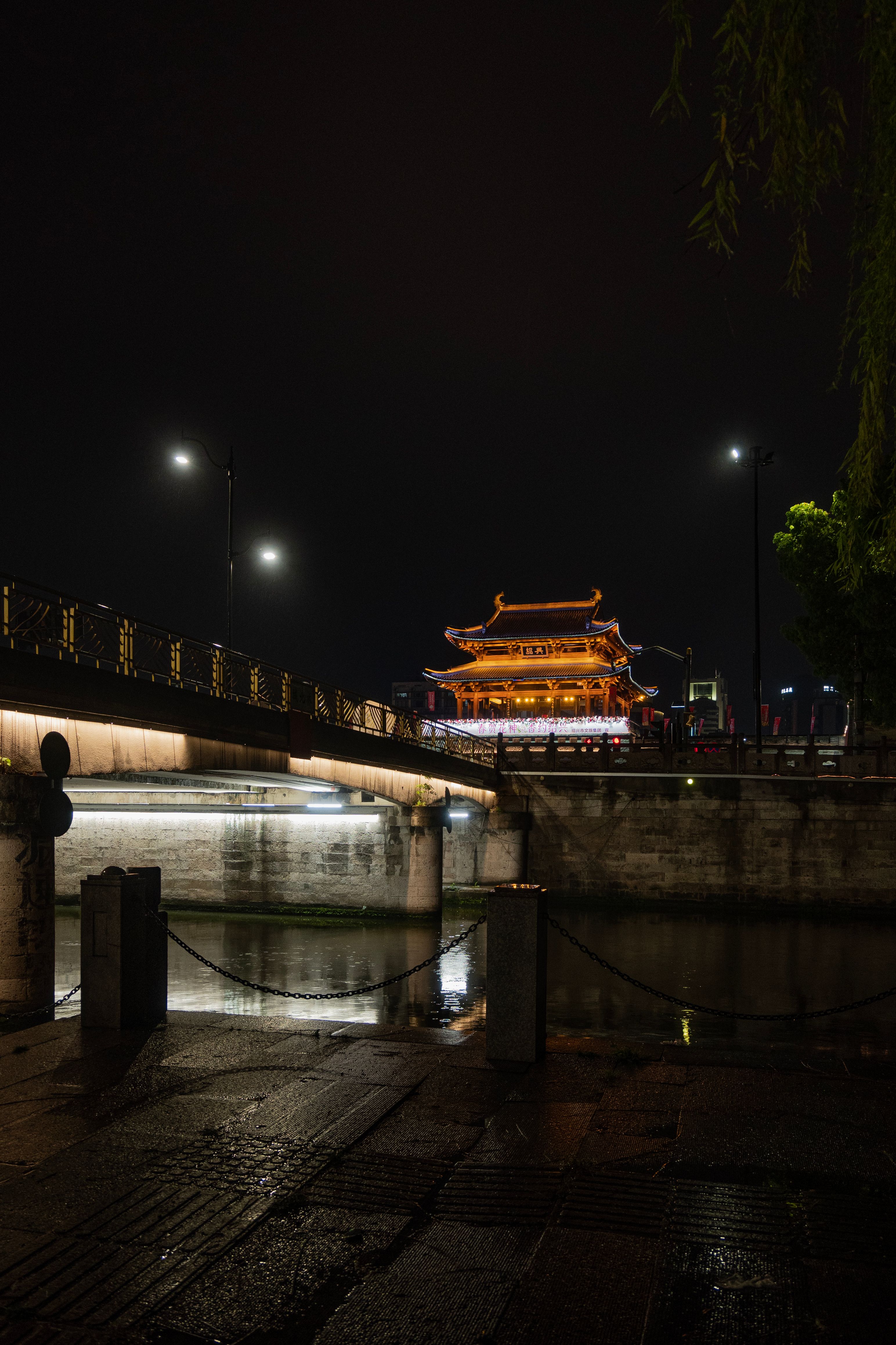 Illuminated Ancient Bridge at Night · Free Stock Photo