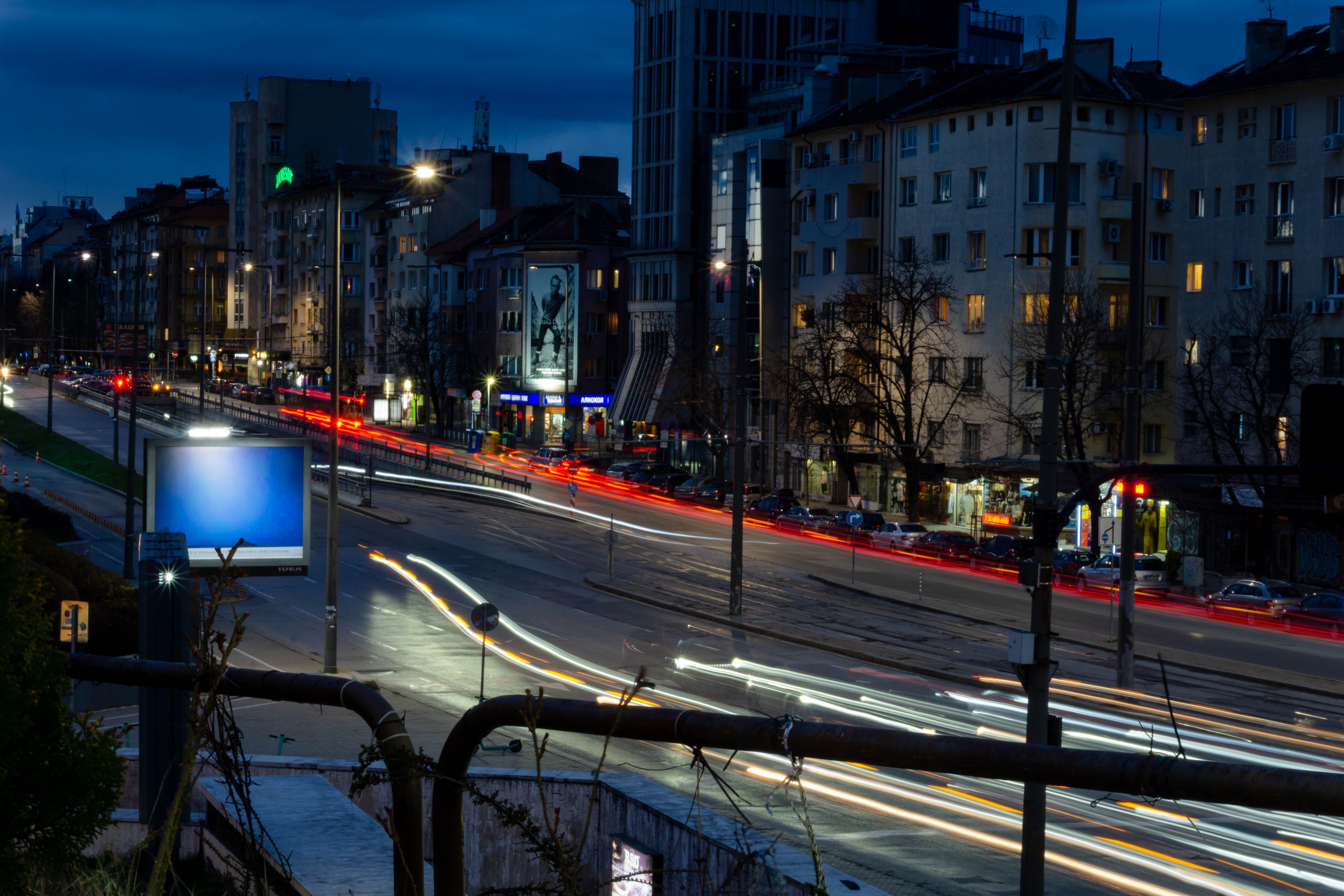Coffee on Dragan Tsankov boulevard