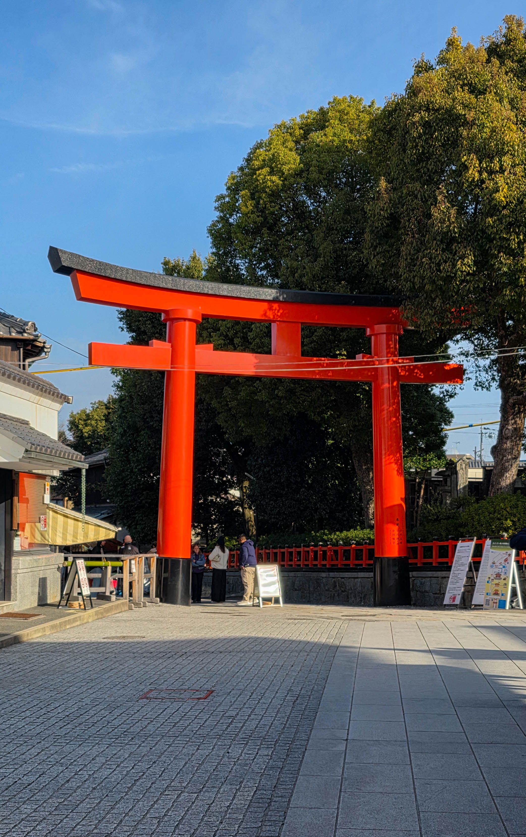 Vibrant Torii Gate at Japanese Shrine Entrance · Free Stock Photo
