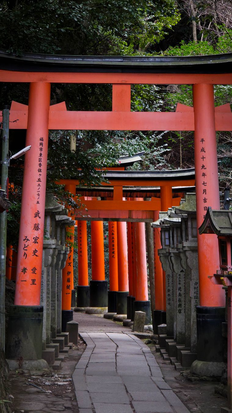 Kyoto