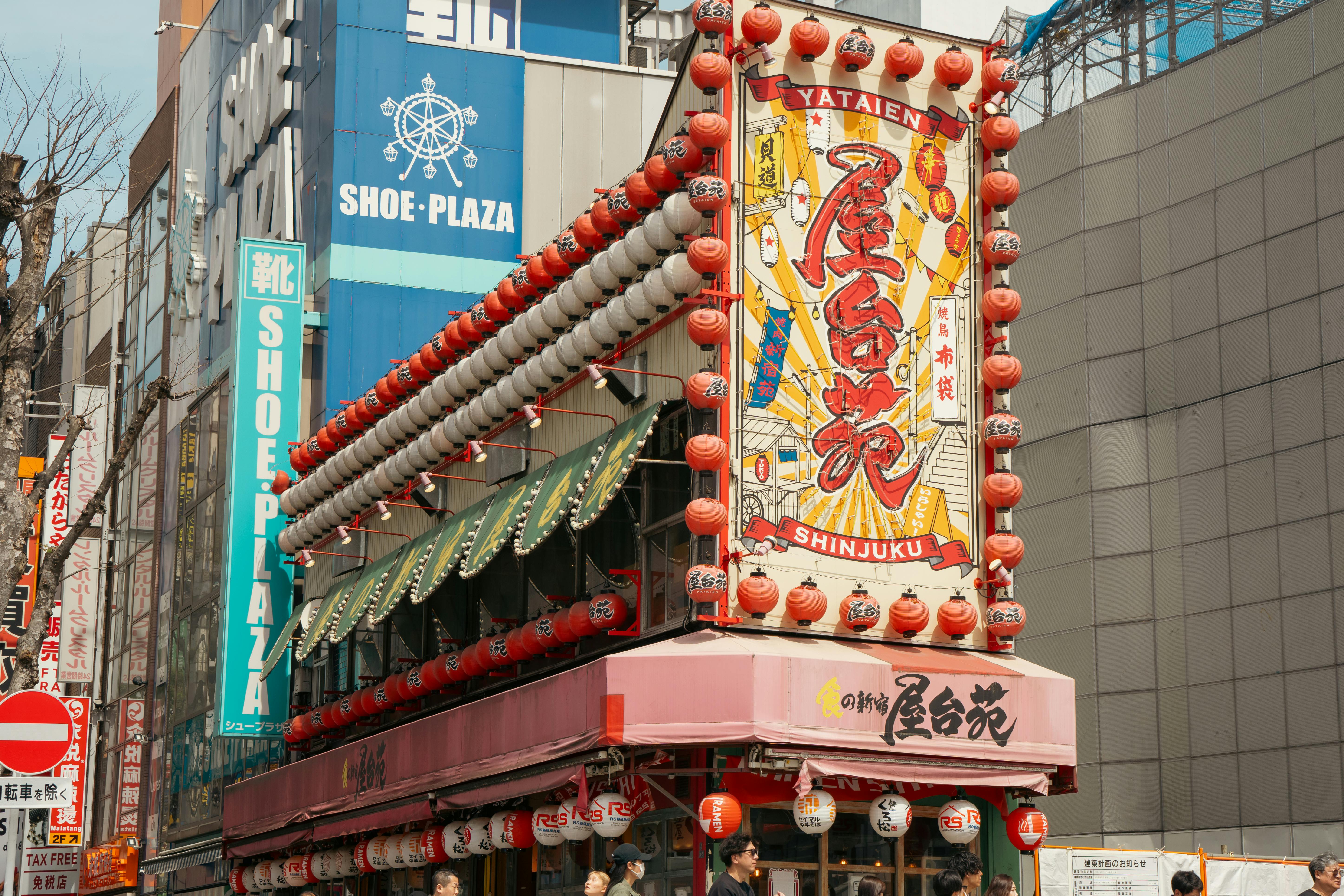 Nippon Eco Rides – Car Rental in Osaka | Osaka