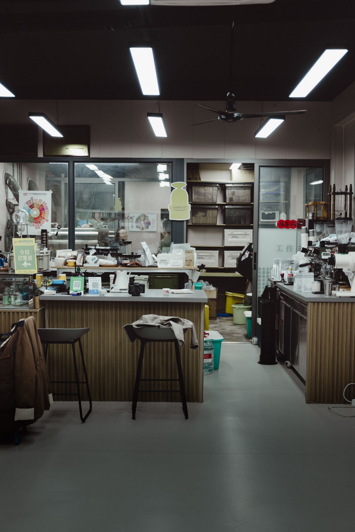 Espacio de trabajo con equipamiento comercial