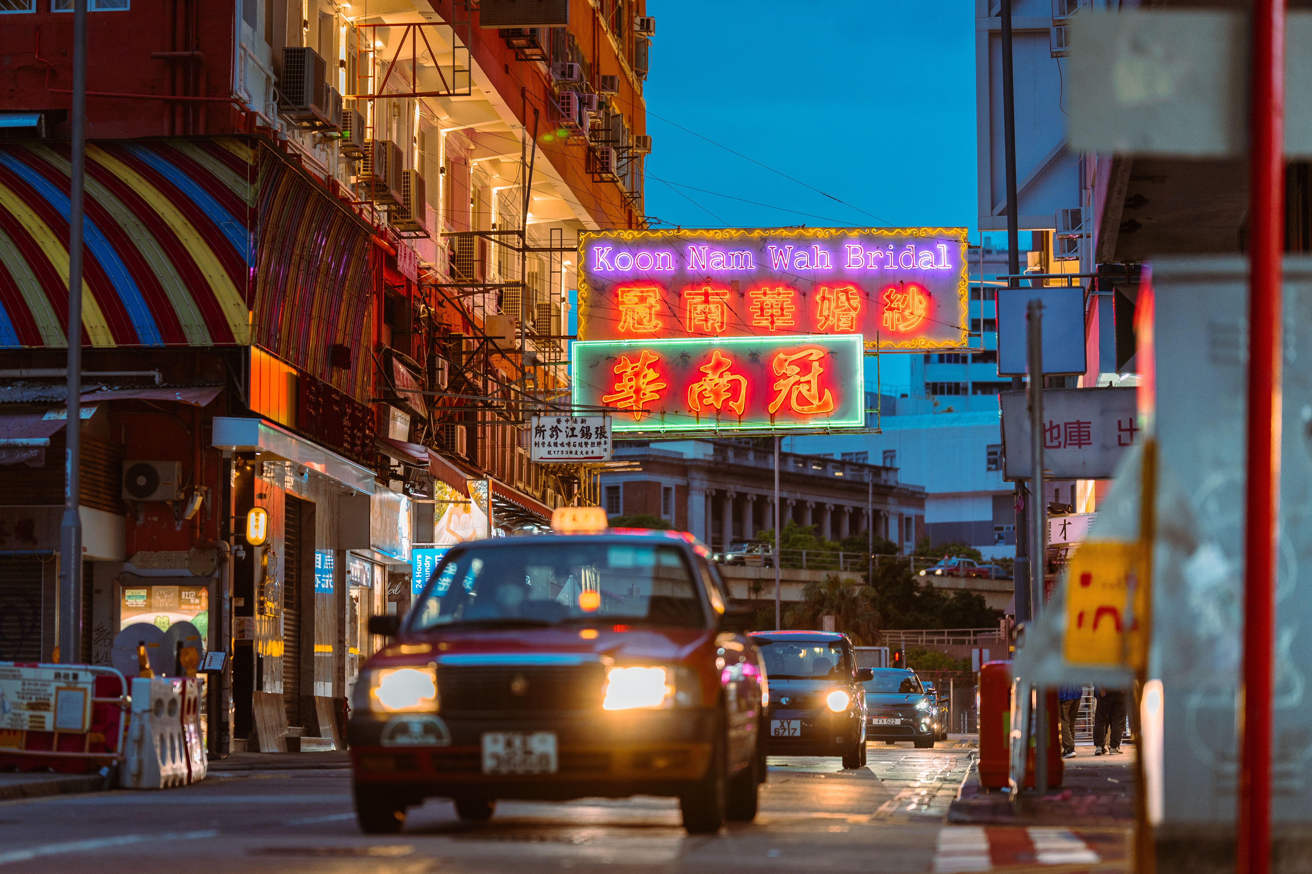 Hong Kong, Macao share nation's space pride, sci-tech dividends — Photo by Clarence Chan on Pexels