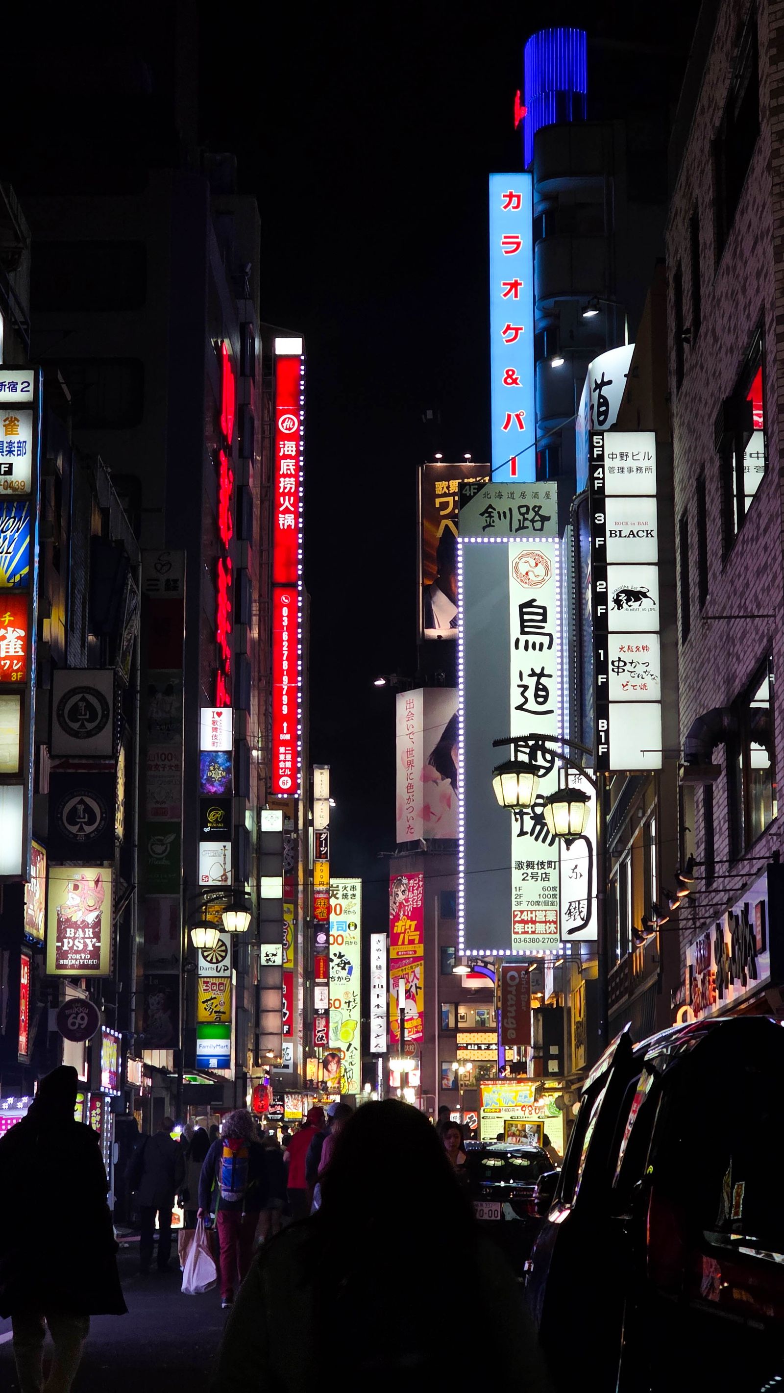 Vibrant Nightlife in Tokyo's Bustling Streets · Free Stock Photo