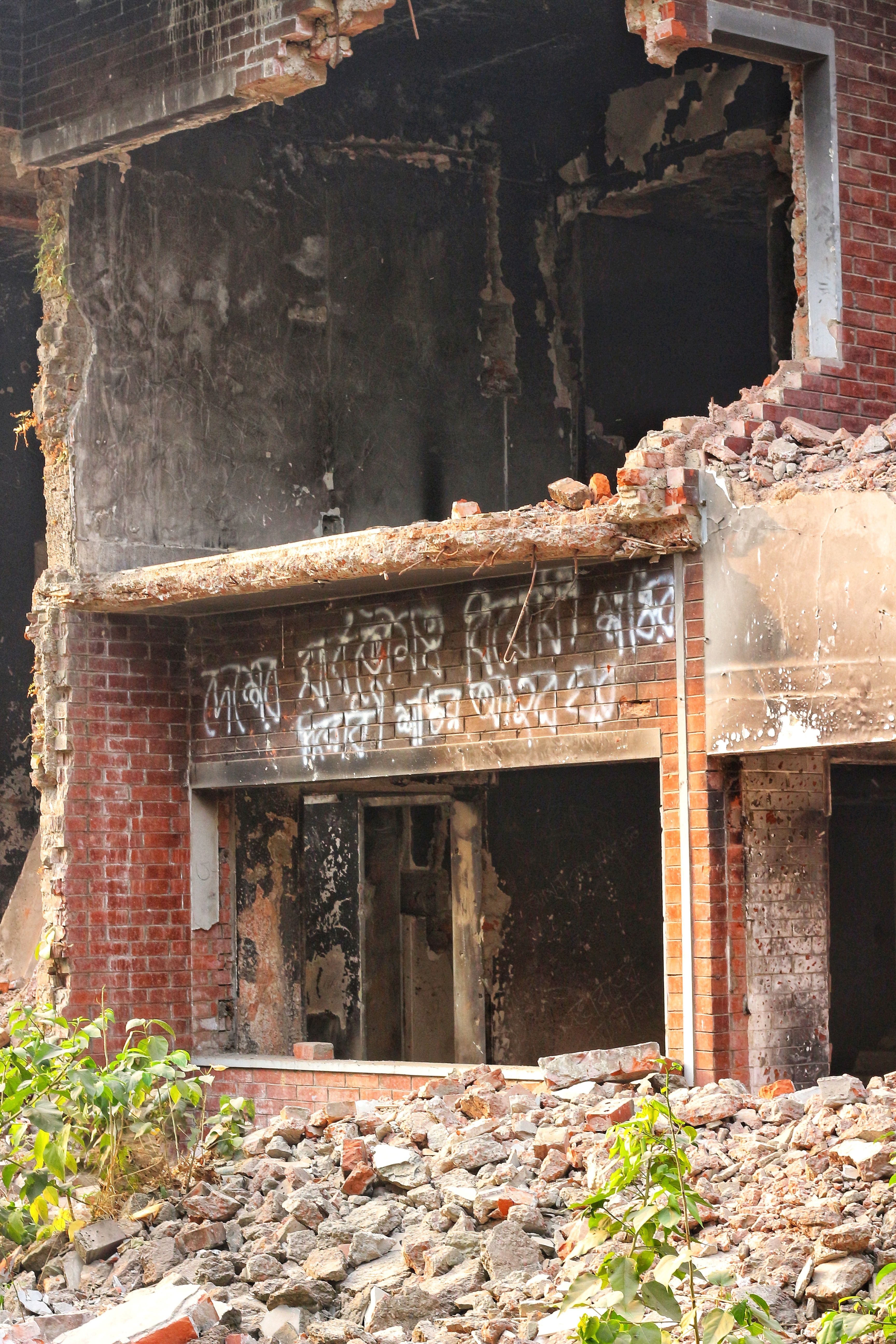 Bangladesh Building Photos, Download The BEST Free Bangladesh Building ...