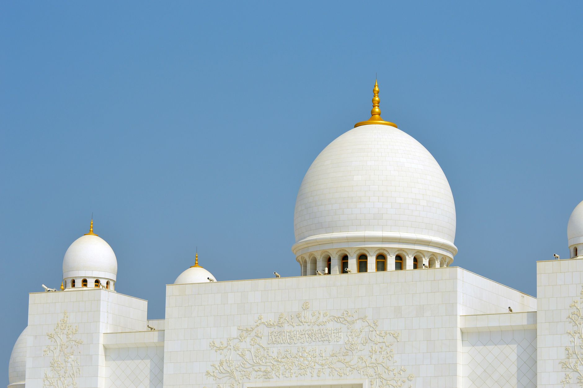 Abu Dhabi photo 1
