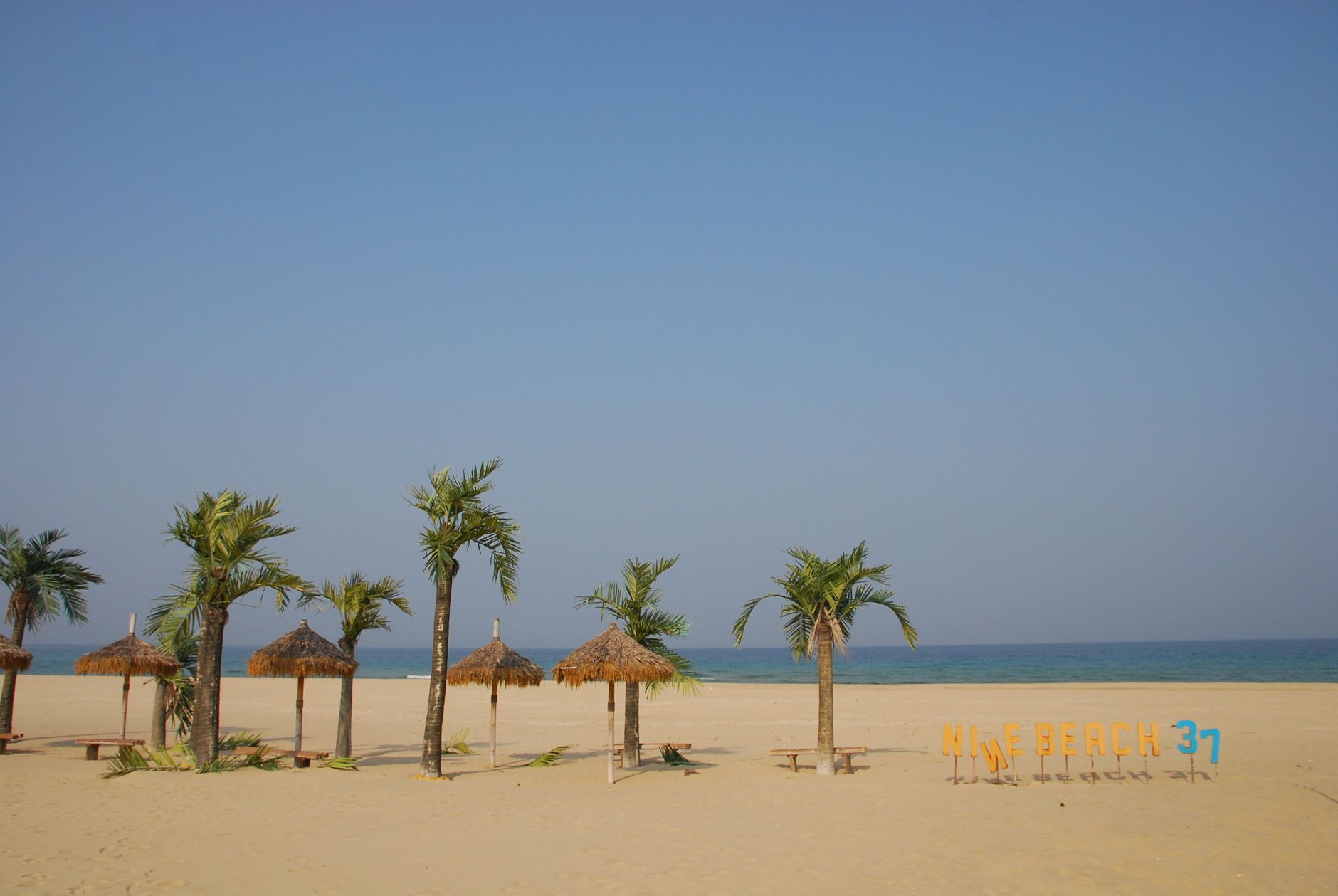 Naksan Beach