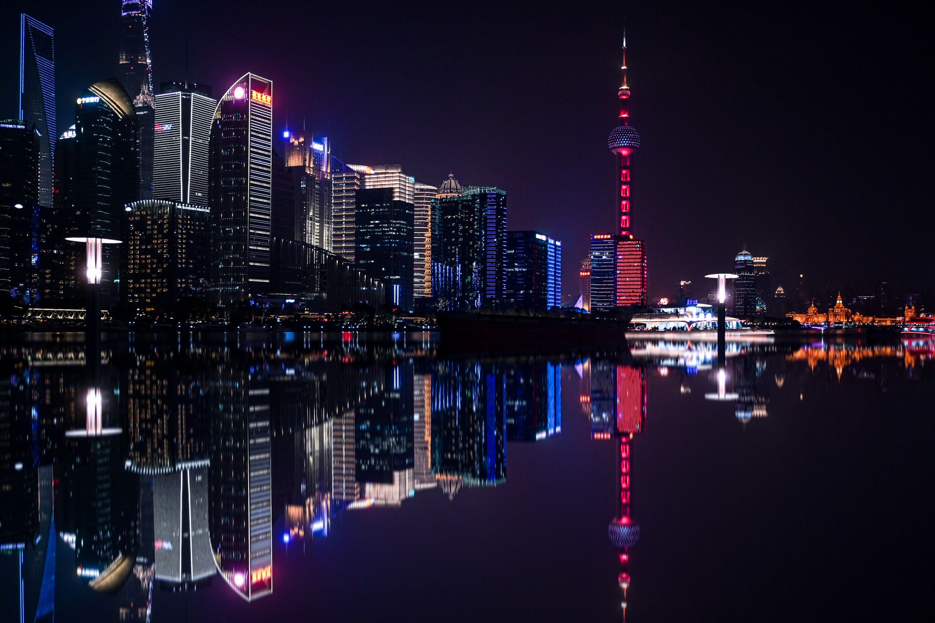 Shanghai, China