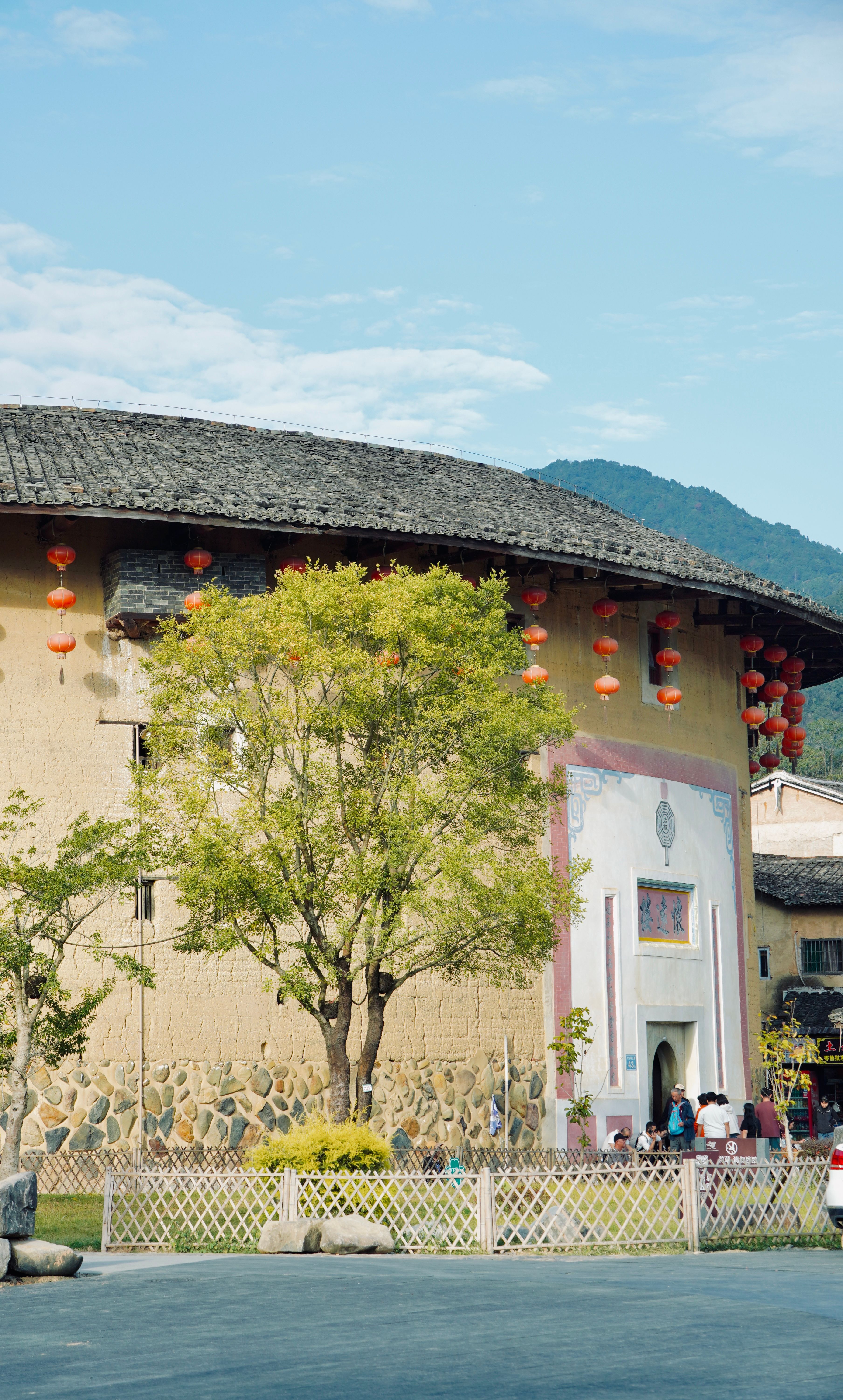 Sheung Yiu Folk Museum