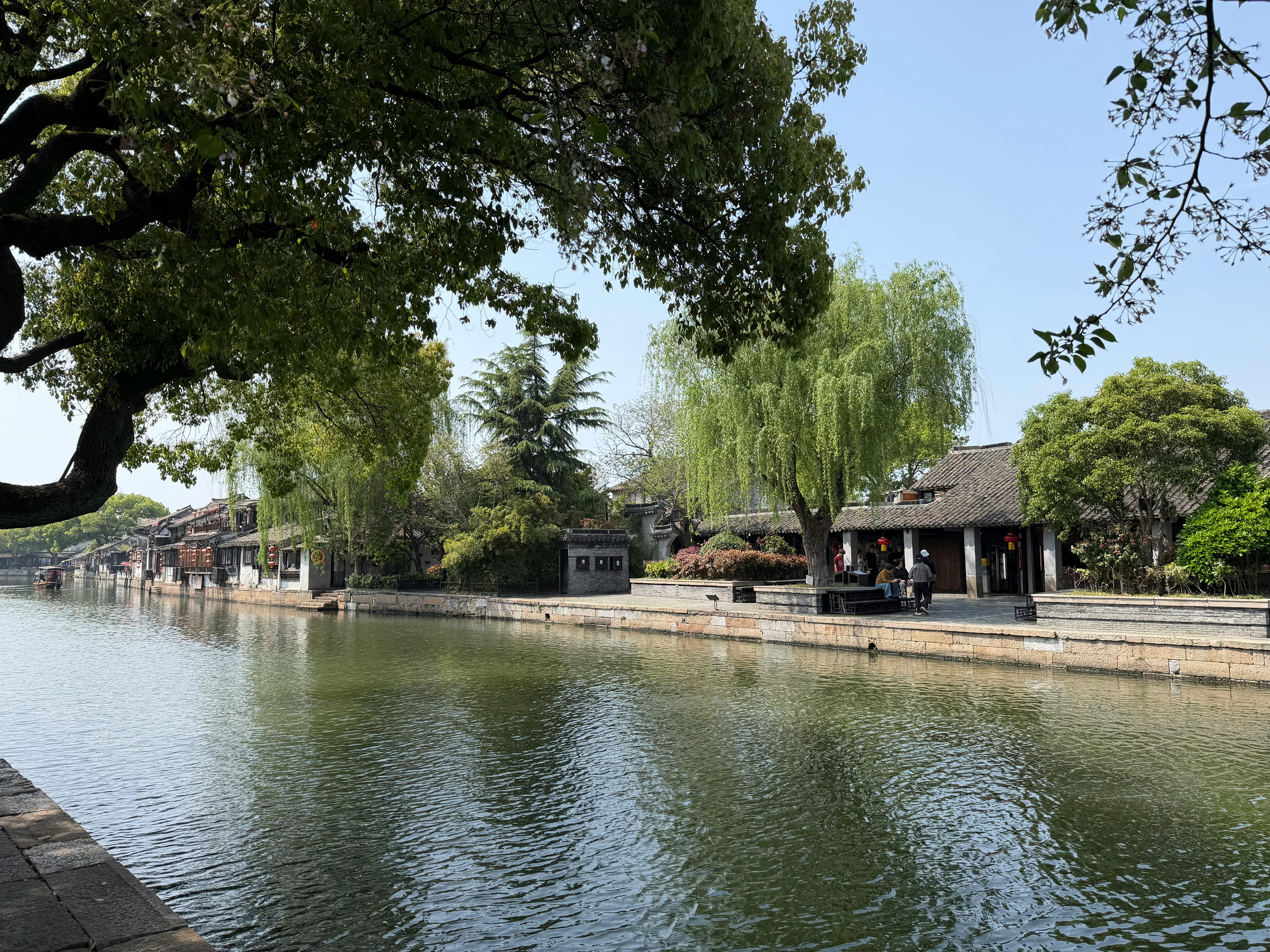 Shaoxing