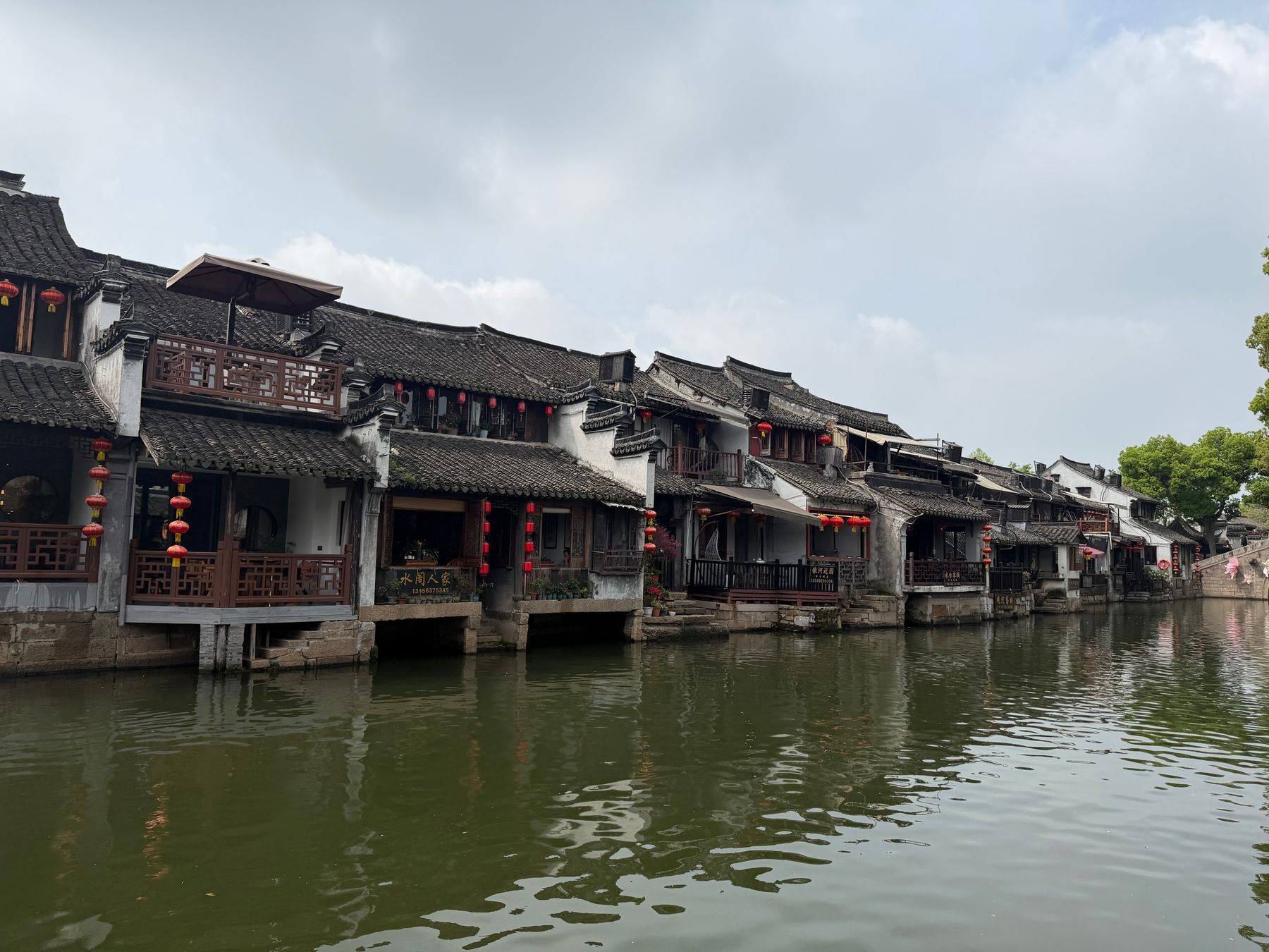 Hà Nội – Đồn Khê – Thượng Hải – Ô Trấn – Hàng Châu 6N5Đ - ảnh 3