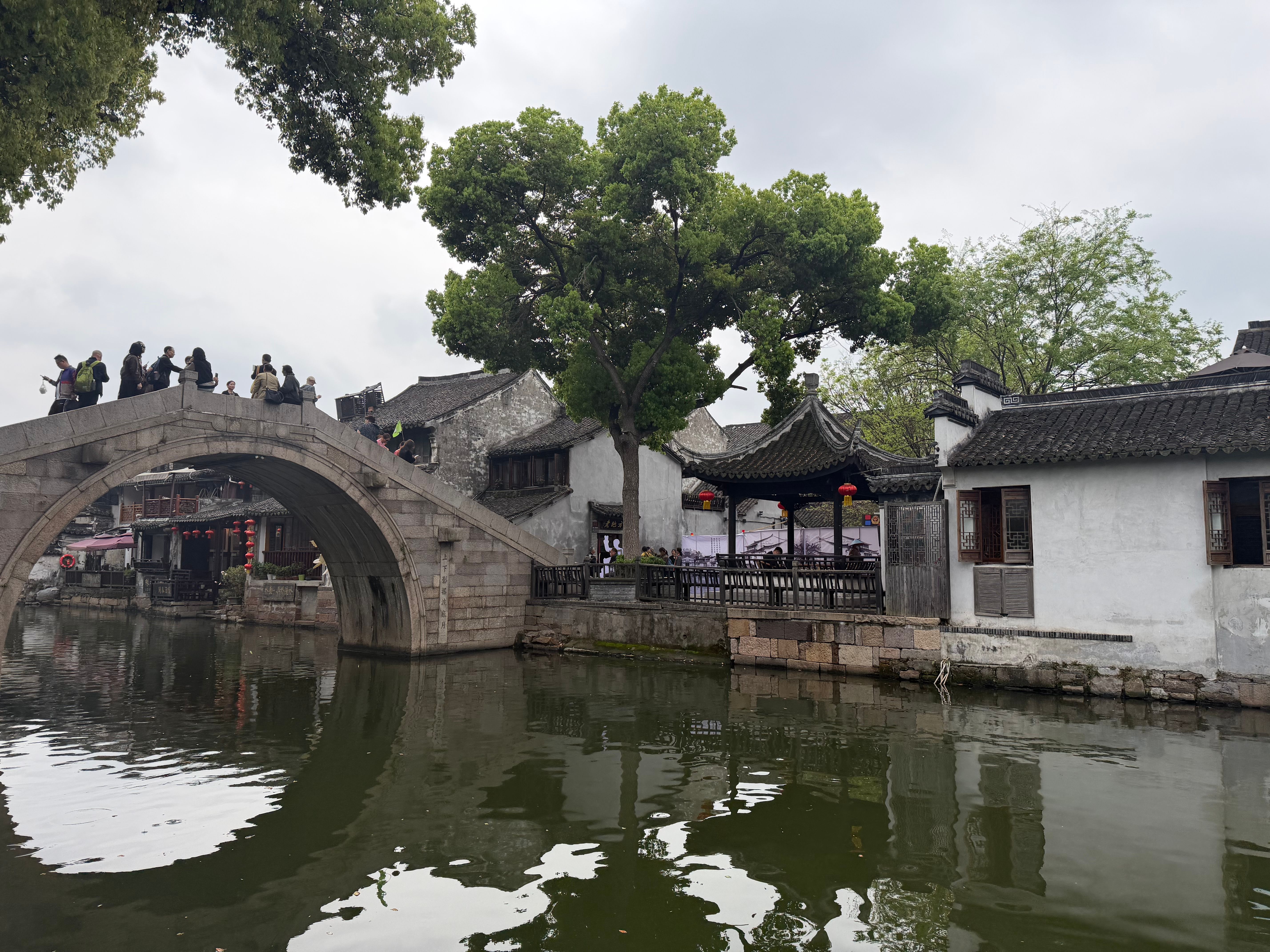 Xitang