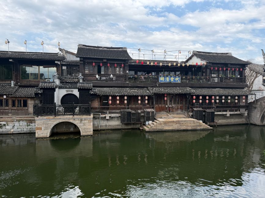 Wenzhou & Yongjia — Nanxi River Scenic Area (楠溪江风景区)