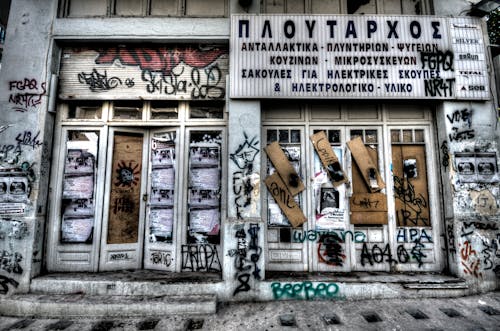 Бесплатное стоковое фото с граффити, греция, дверь
