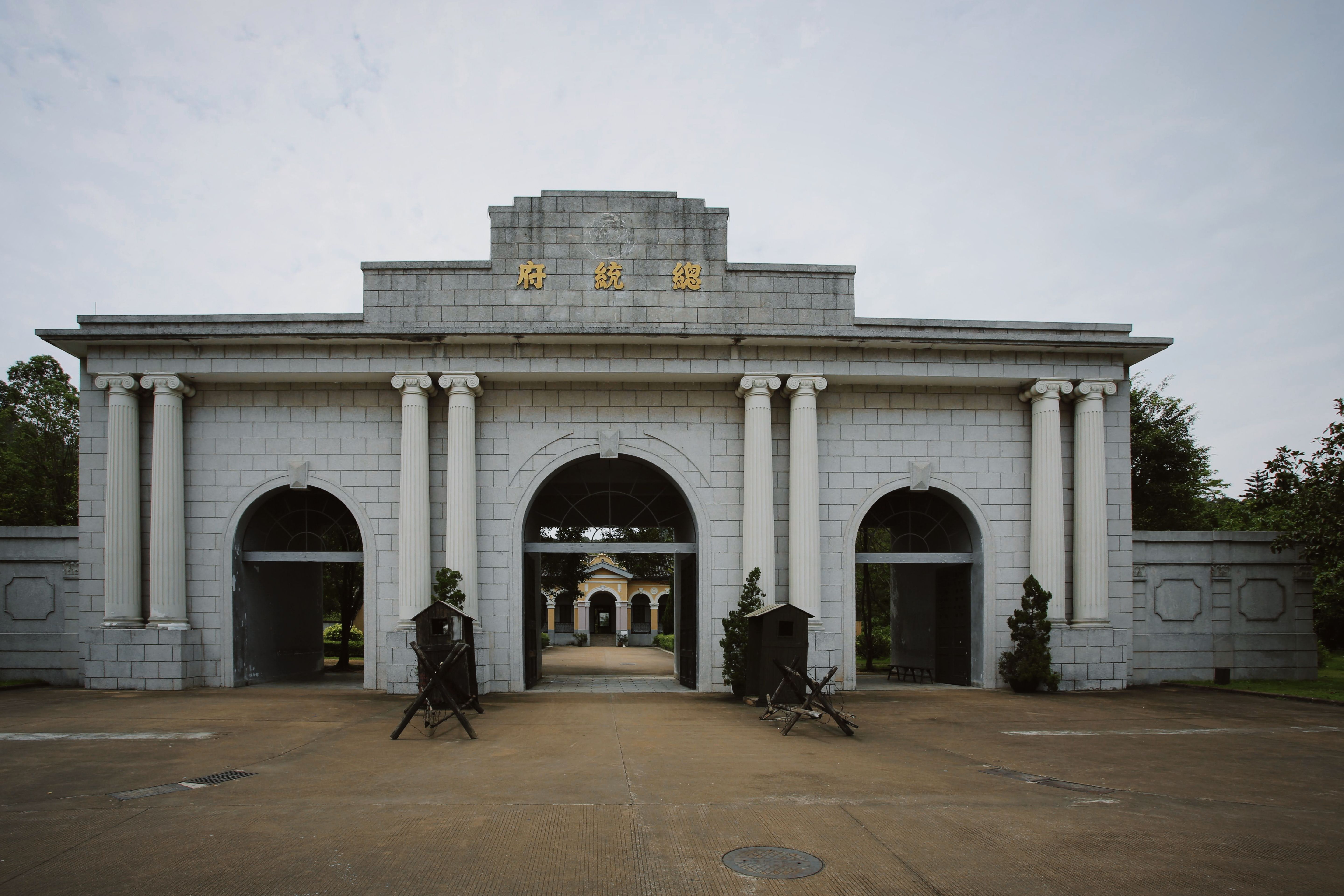 Museums & attractions in Peleliu
