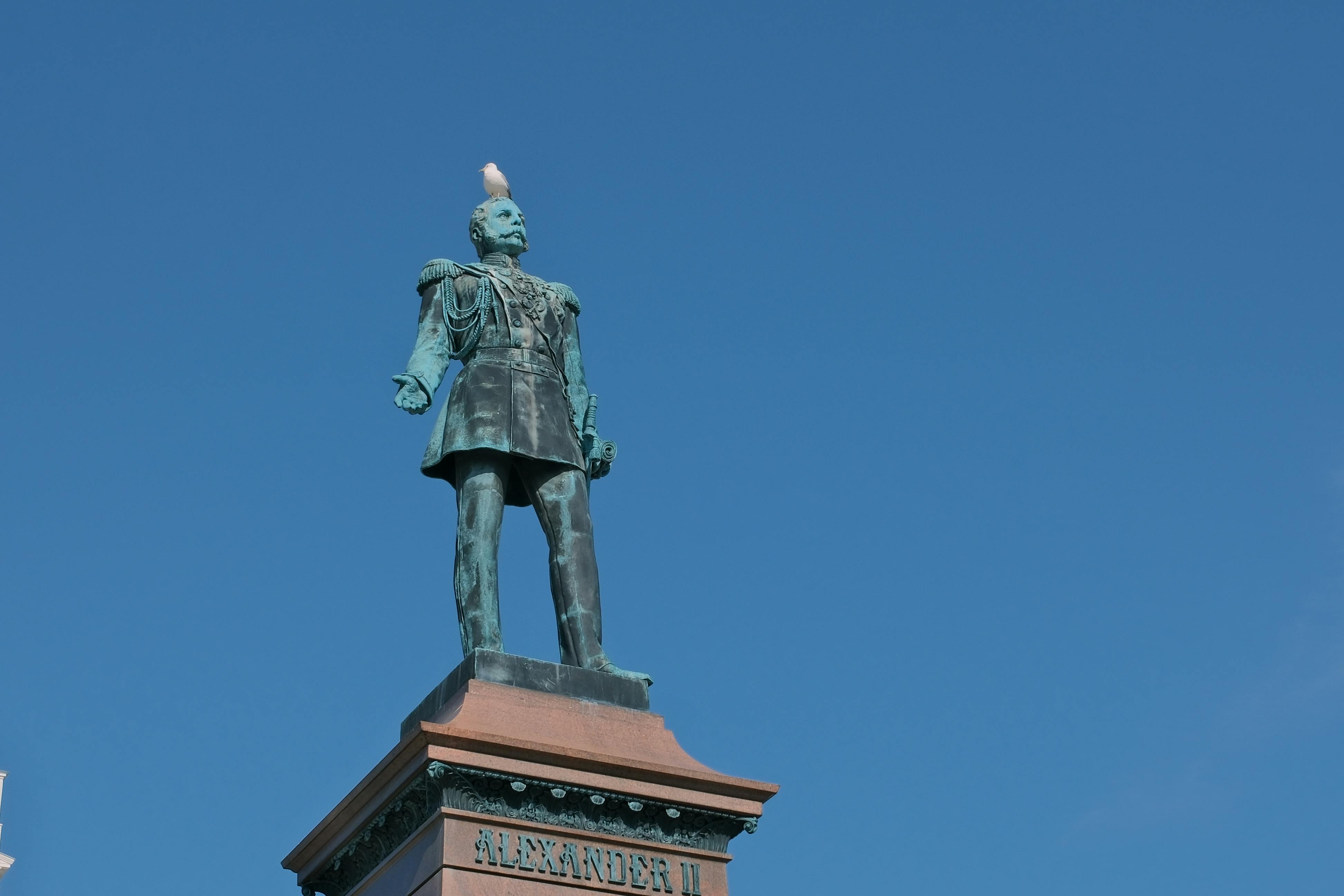 Alexander Meyer