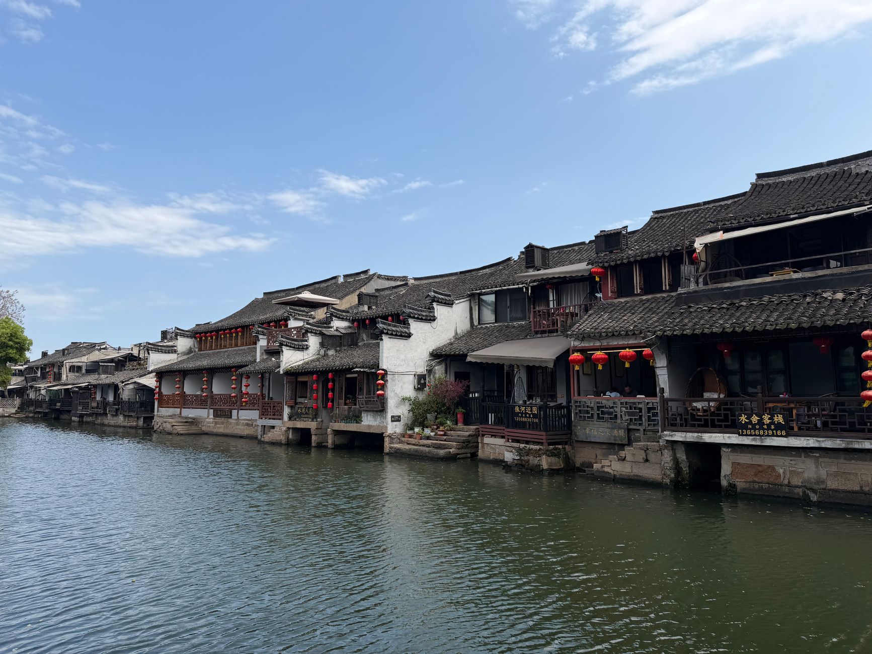 traditional architecture Jiangnan water town Zhejiang — Photo by Relaxing Journeys