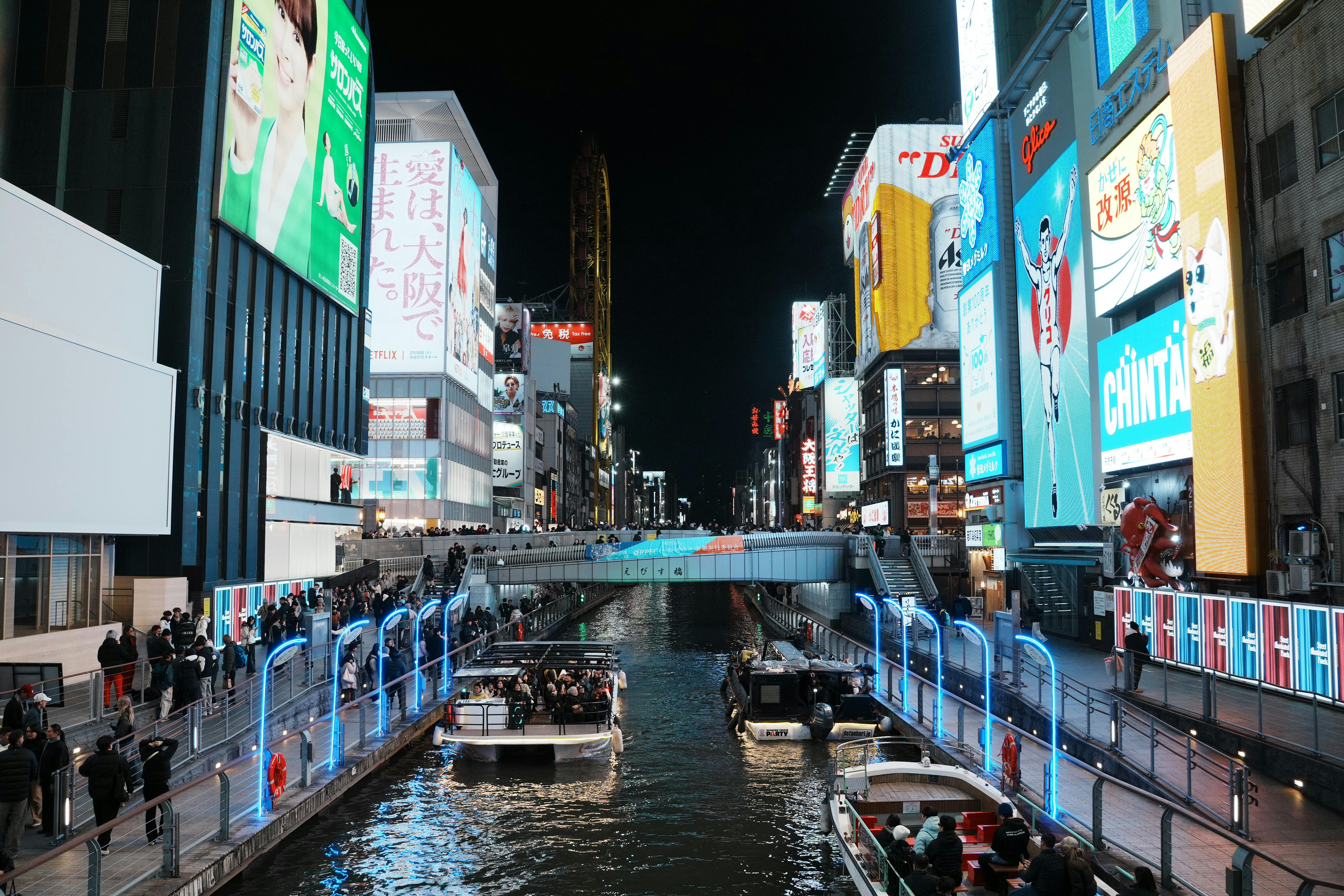 How Fintech Innovation Is Reshaping Japan Financial Landscape — Photo by Kent Chin on Pexels