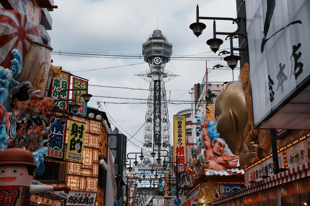Neon signs of Shinsekai, Osaka