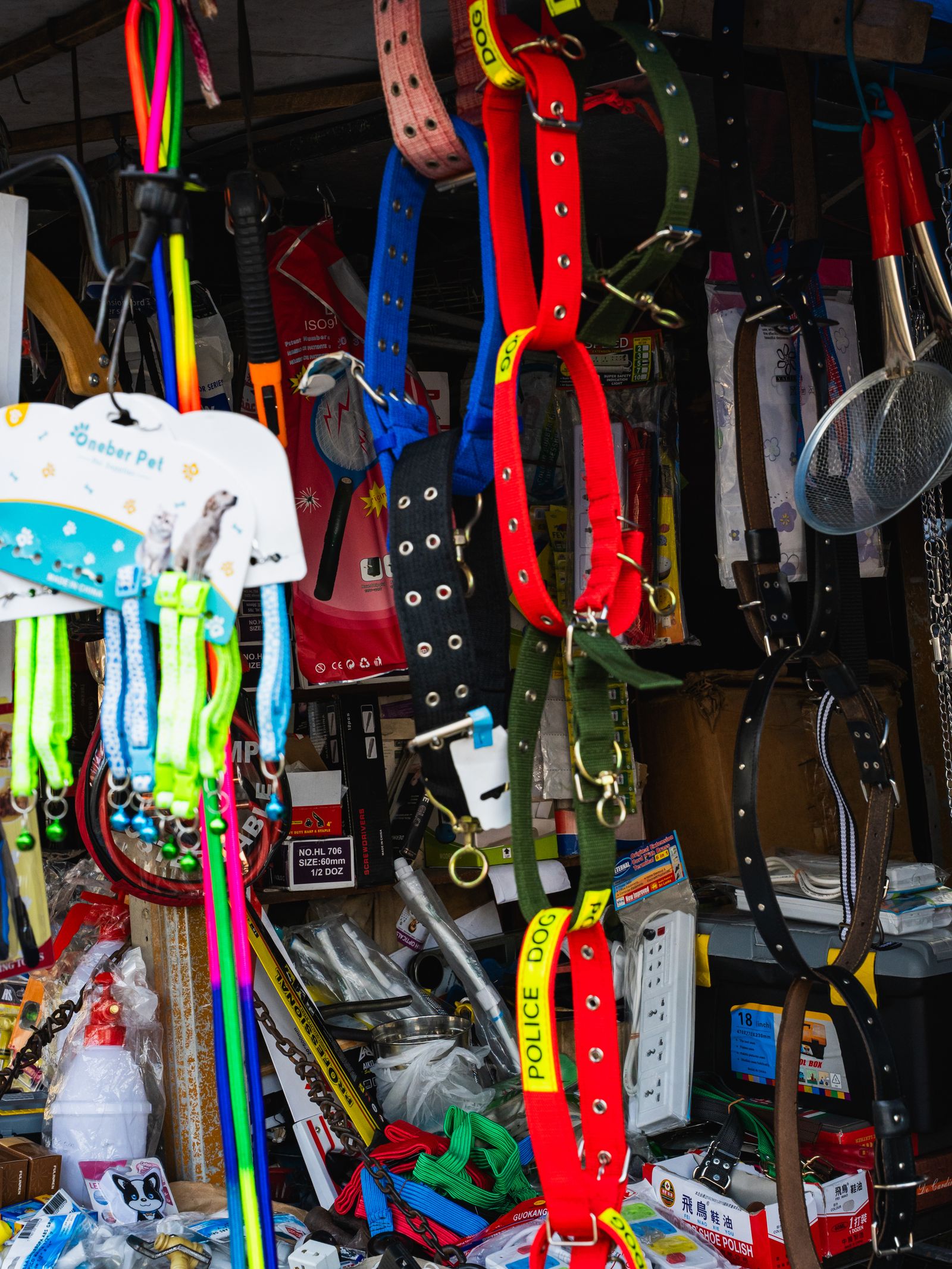 Pet collars, toys and accessories displayed as commercial inventory