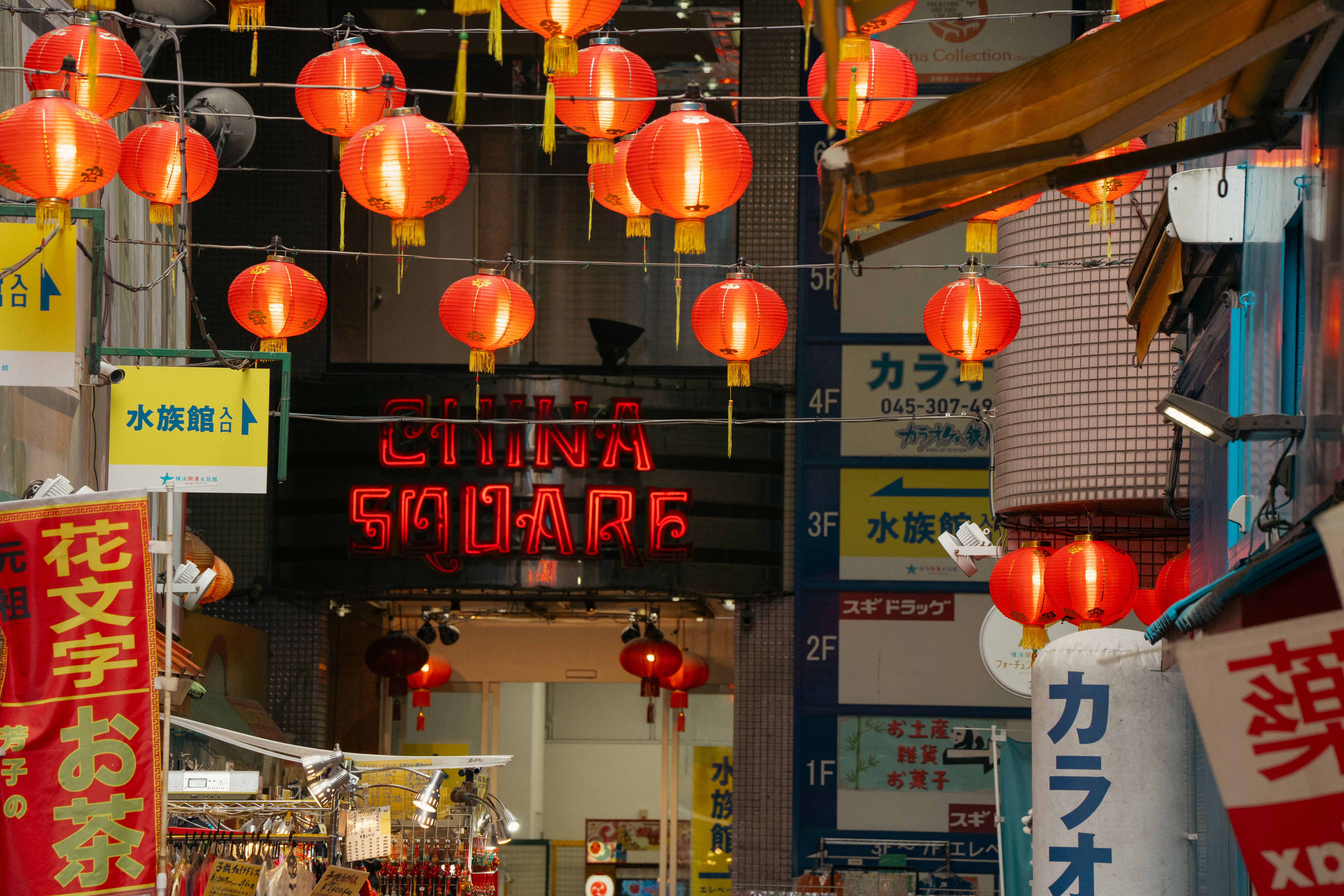 China vs Japan: Which Should You Visit First? An Honest Comparison for 2026