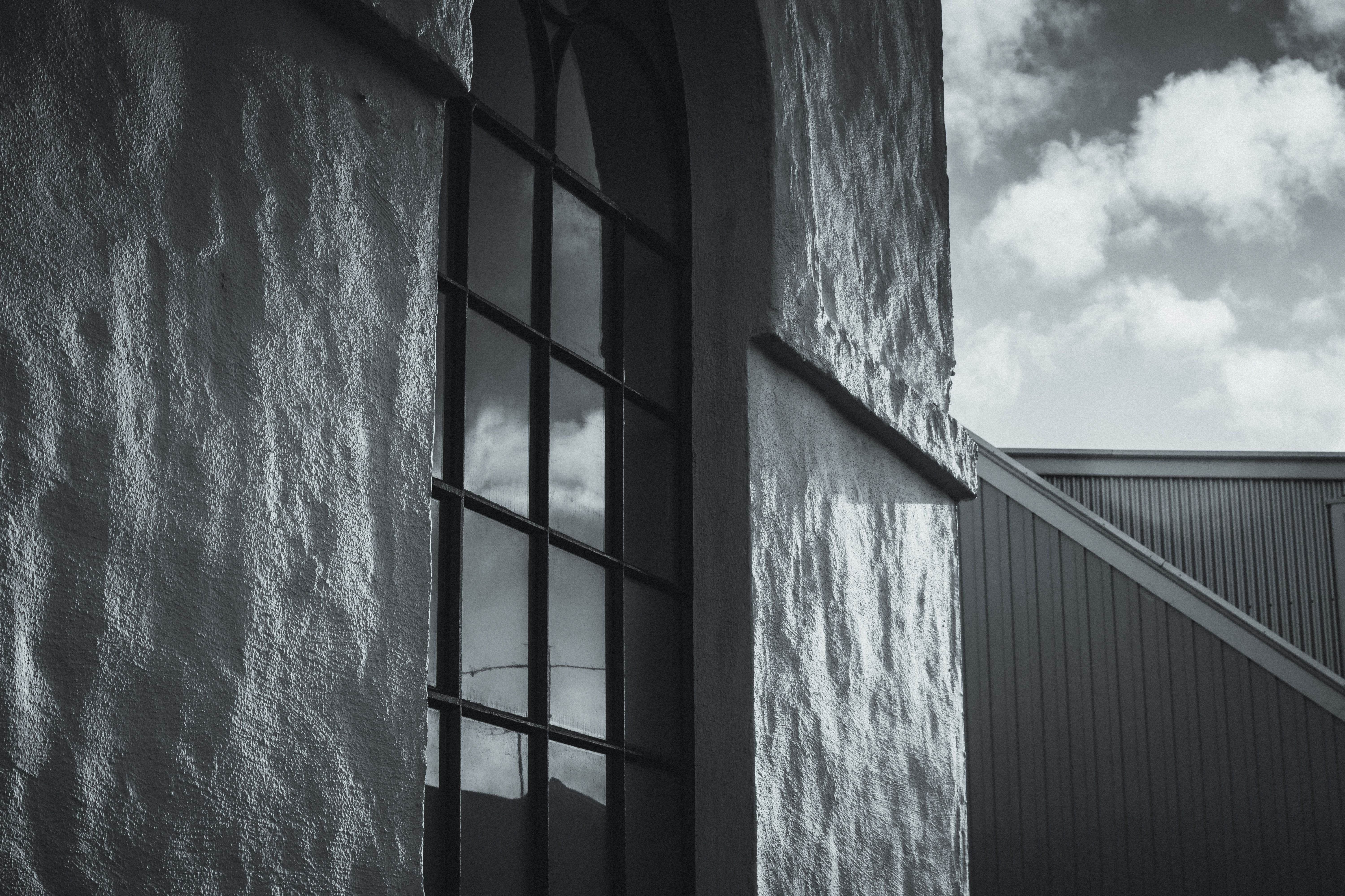Exterior of a Vínbuðin state liquor store in Iceland