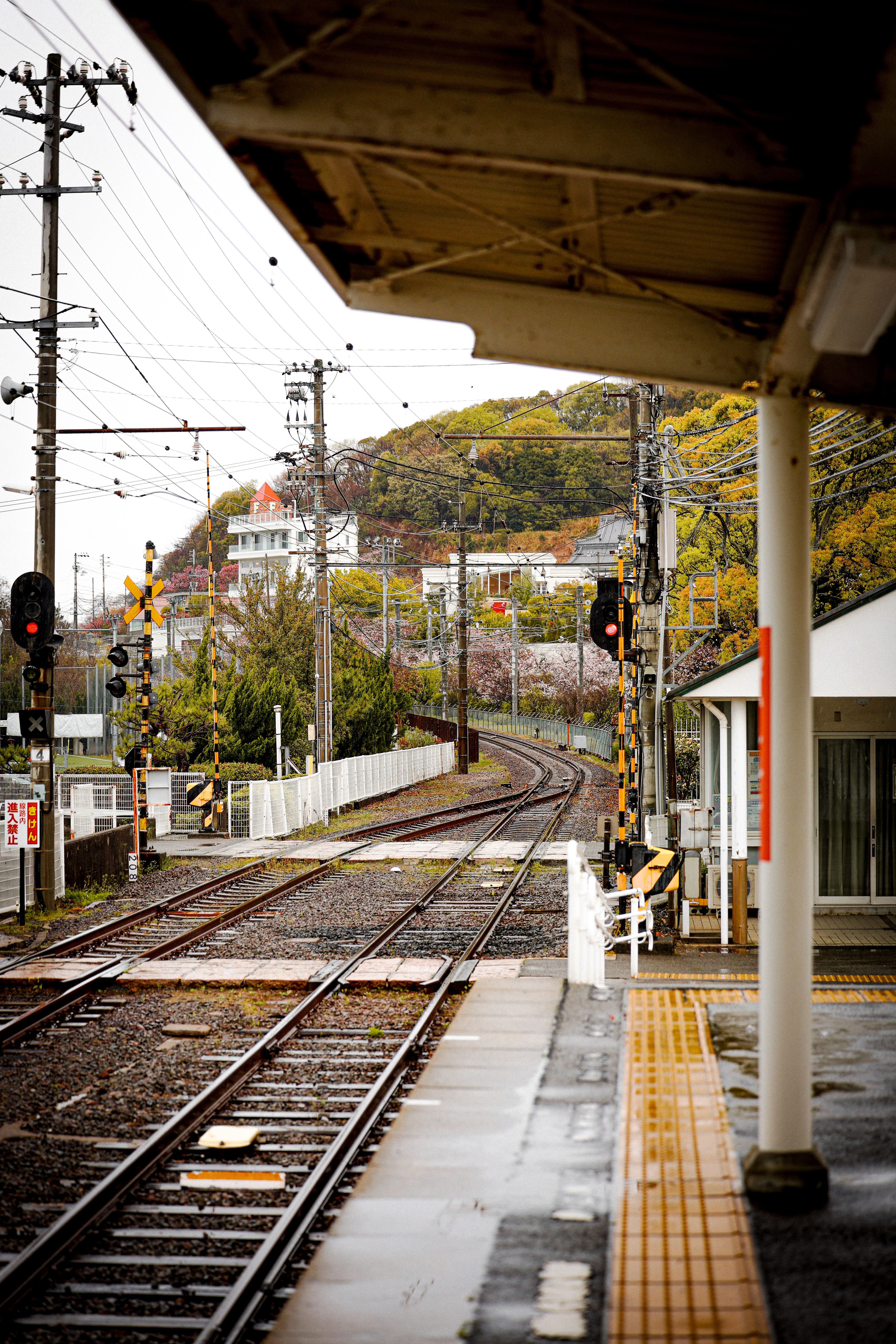 Shimonada Station